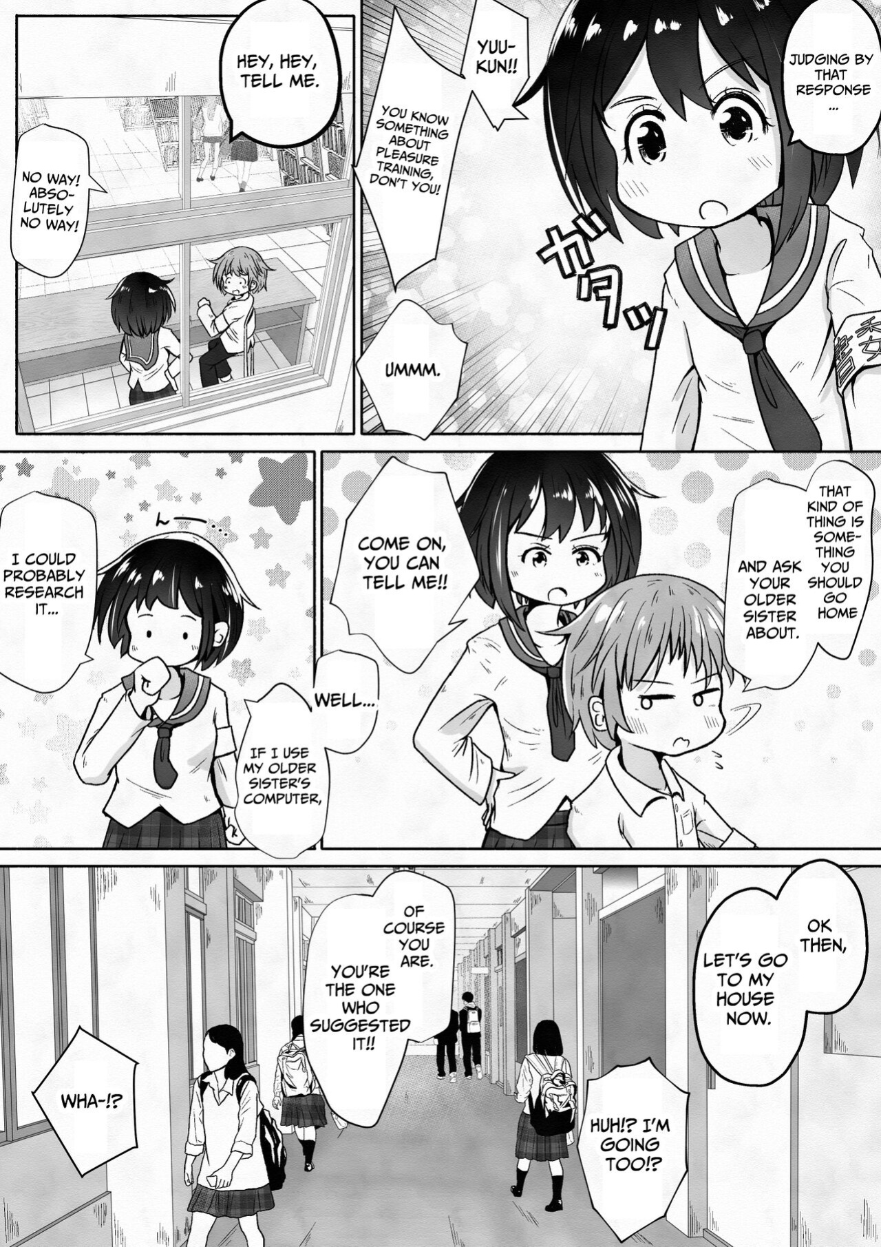 [Ecchi Ecchi Daifuku (Neko Daifuku)] Pleasure Training By Two Sisters [TsukiNet]