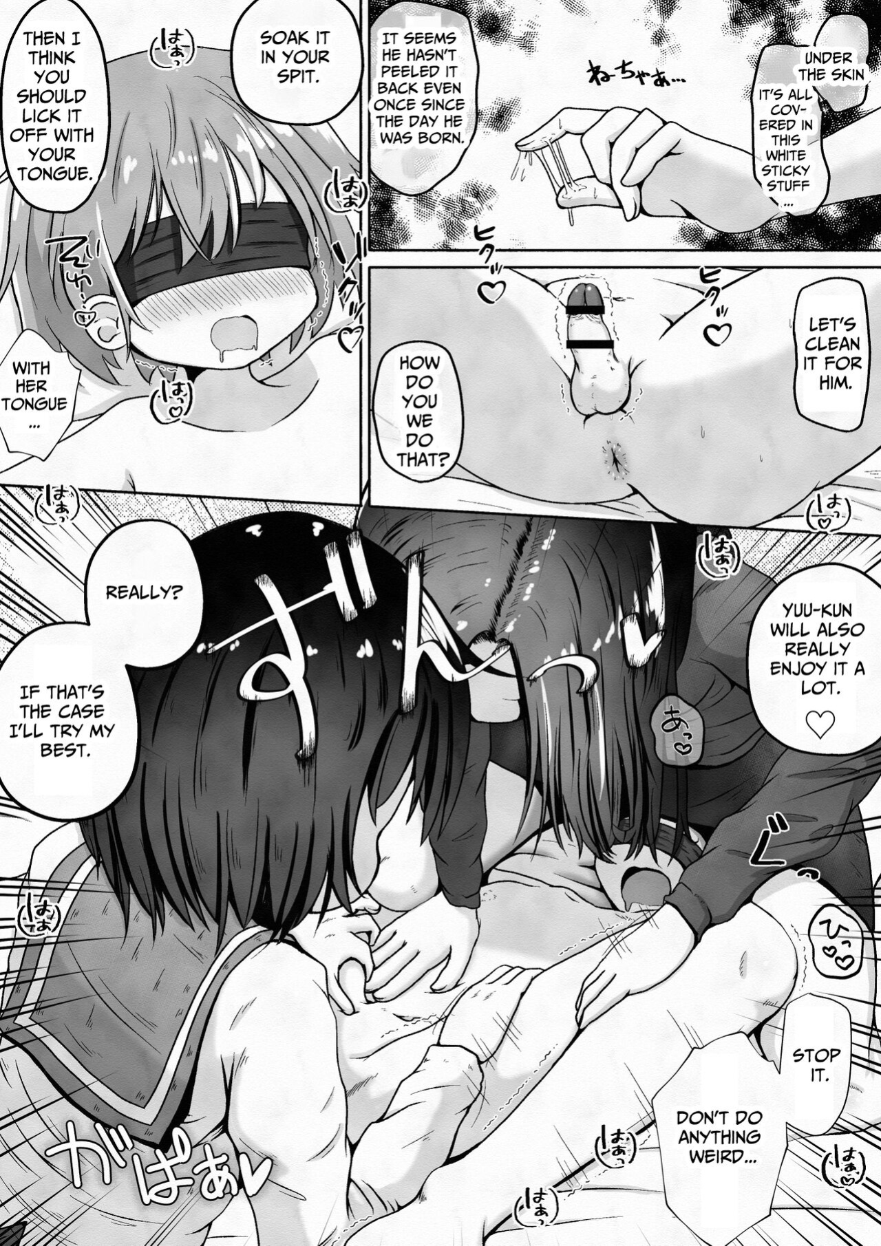 [Ecchi Ecchi Daifuku (Neko Daifuku)] Pleasure Training By Two Sisters [TsukiNet]