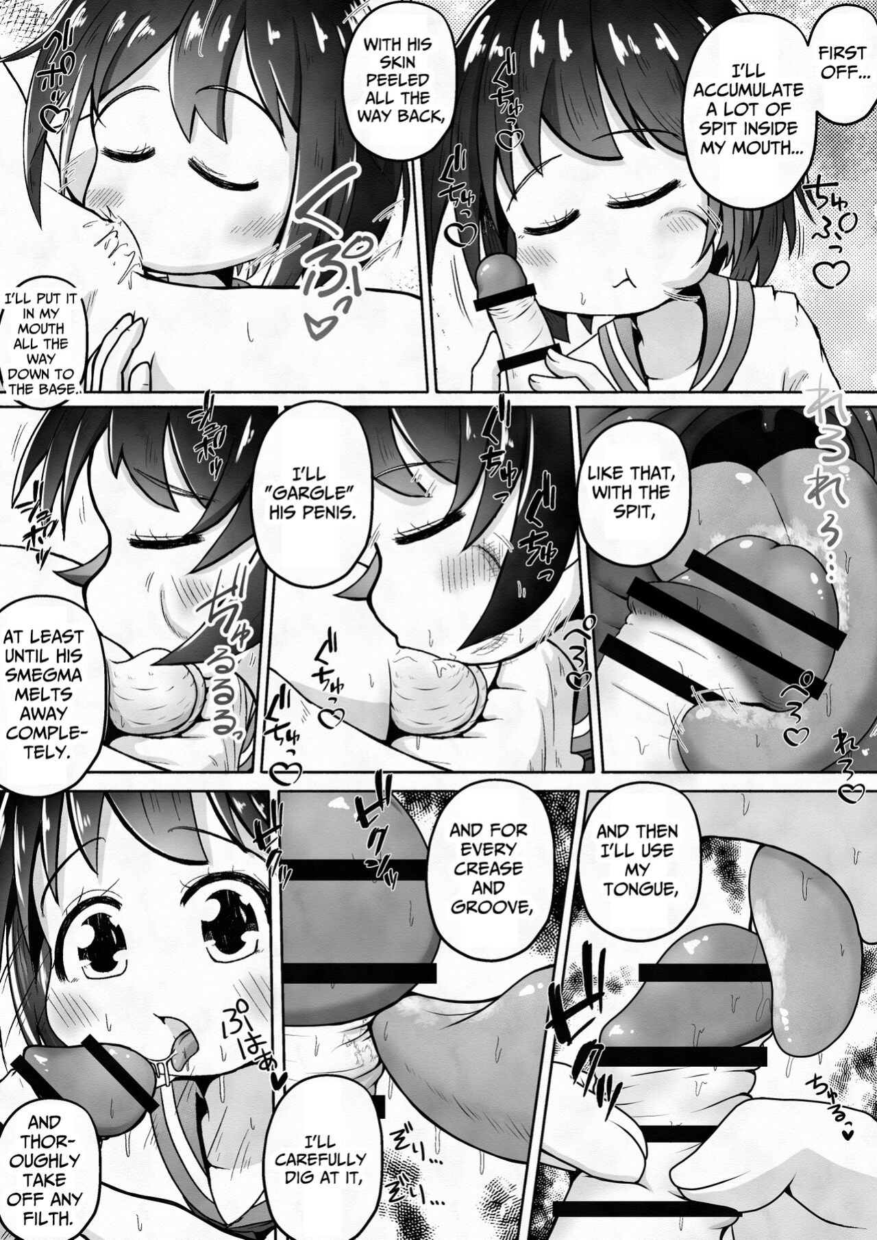 [Ecchi Ecchi Daifuku (Neko Daifuku)] Pleasure Training By Two Sisters [TsukiNet]