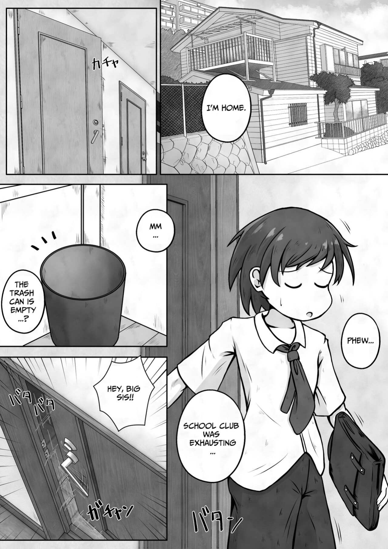 [Ecchi Ecchi Daifuku (Neko Daifuku)] I want my sister to stop making me take off my pants without permission and masturbate with the smell of dirt! [TsukiNet]