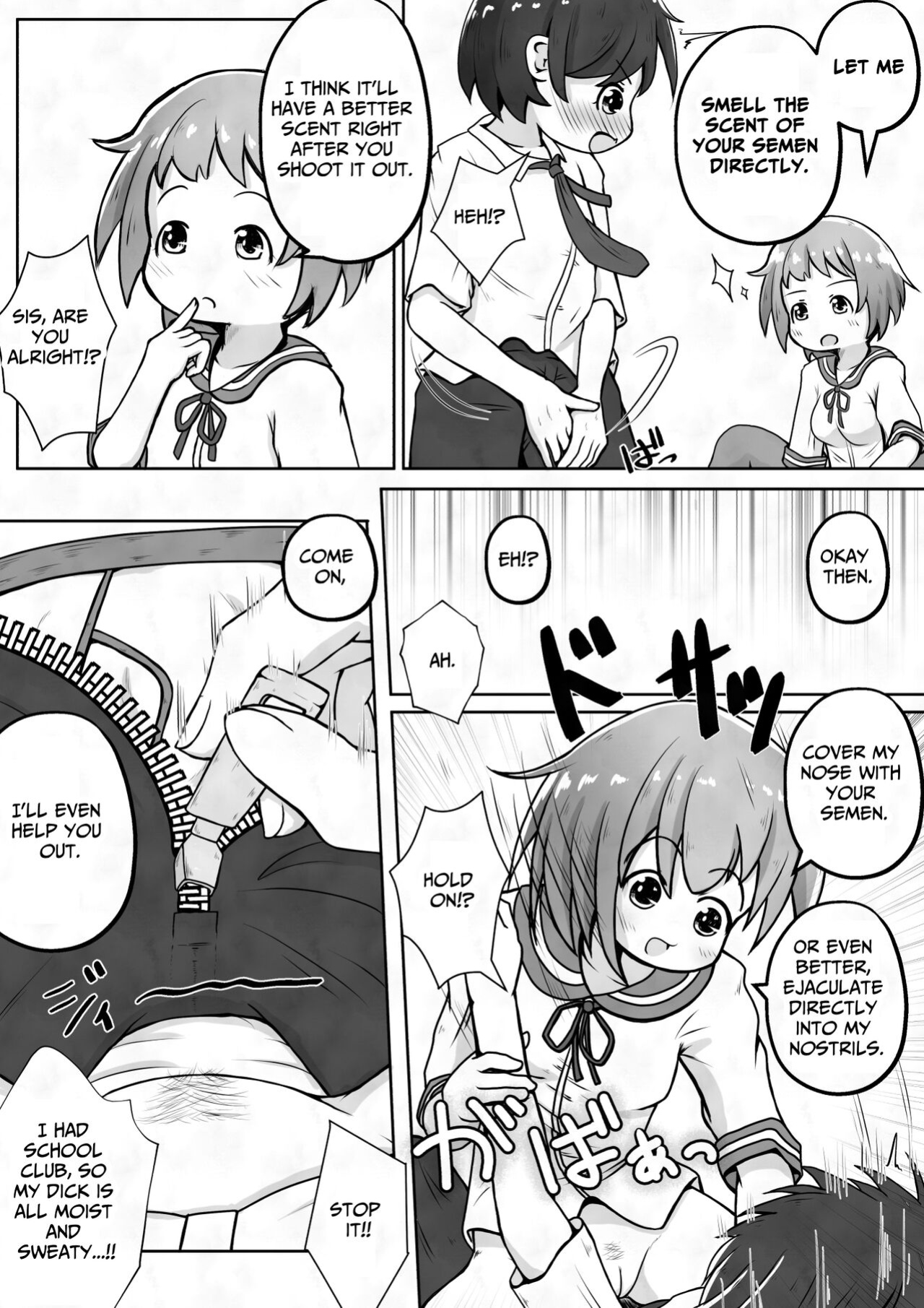 [Ecchi Ecchi Daifuku (Neko Daifuku)] I want my sister to stop making me take off my pants without permission and masturbate with the smell of dirt! [TsukiNet]