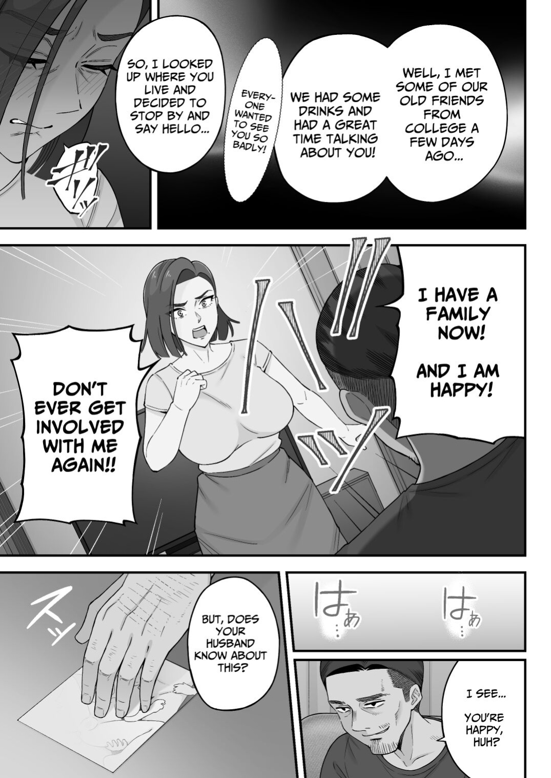 [Kameyama Cola] Oyako Ana ~Moto Yariman Haha to Papa-katsu Musume~ [Solid Rose]