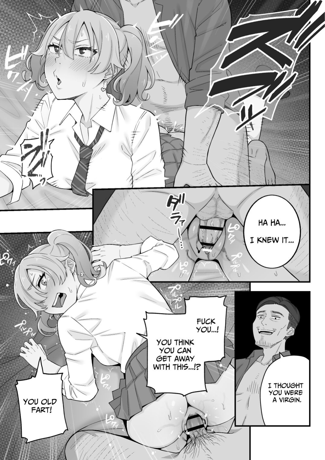 [Kameyama Cola] Oyako Ana ~Moto Yariman Haha to Papa-katsu Musume~ [Solid Rose]