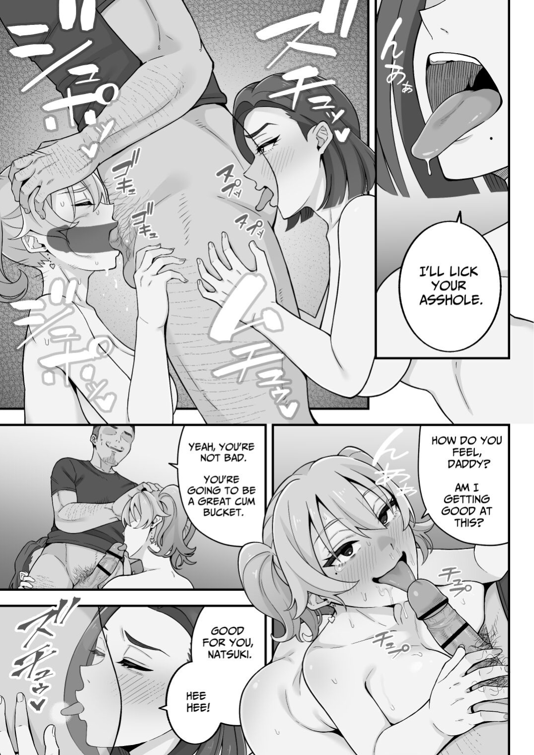 [Kameyama Cola] Oyako Ana ~Moto Yariman Haha to Papa-katsu Musume~ [Solid Rose]