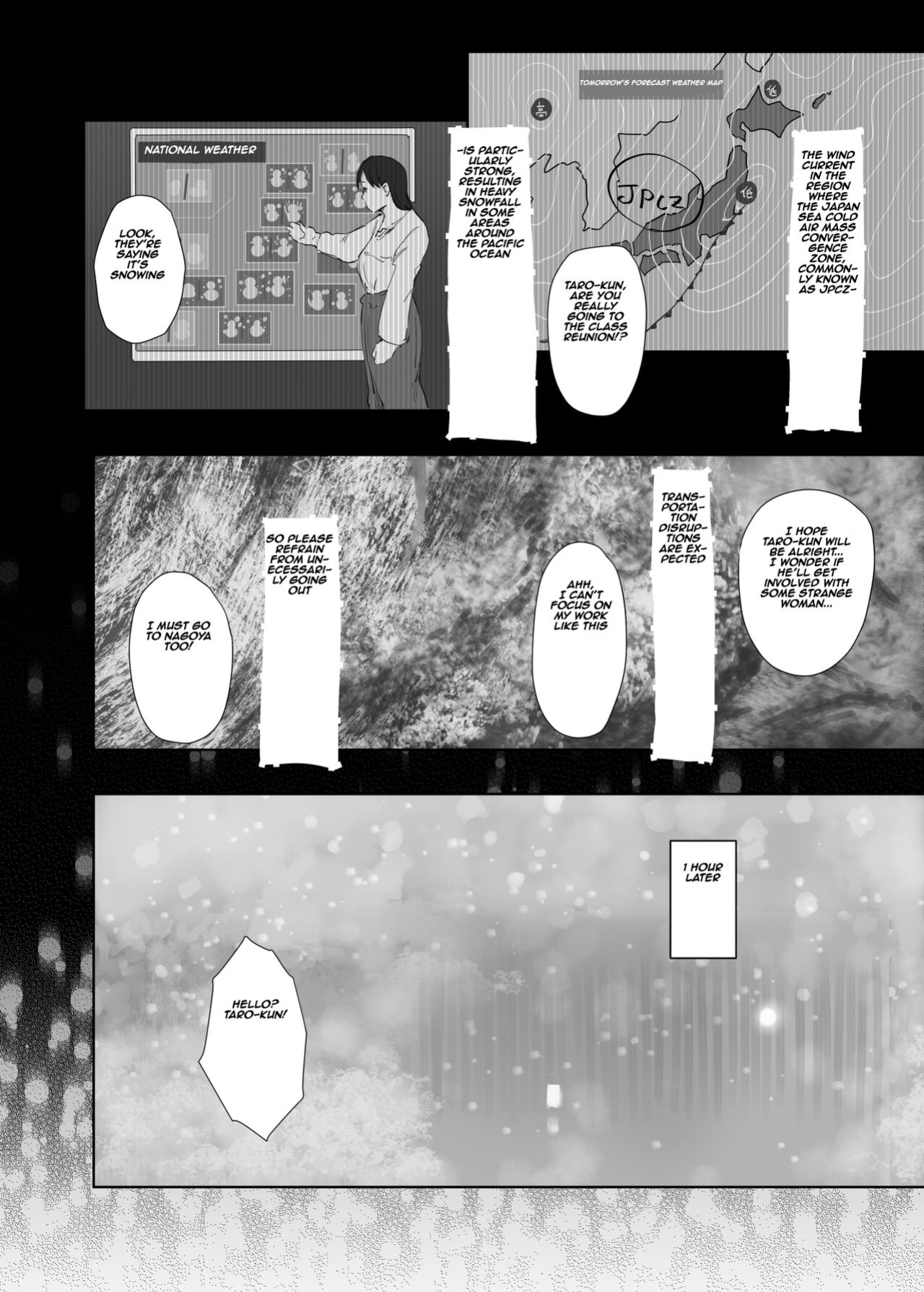 [Arakureta Monotachi (Arakure)] Hitozuma to JPCZ to NTR to | A Wife, JPCZ and A Netorare [Aishi21]