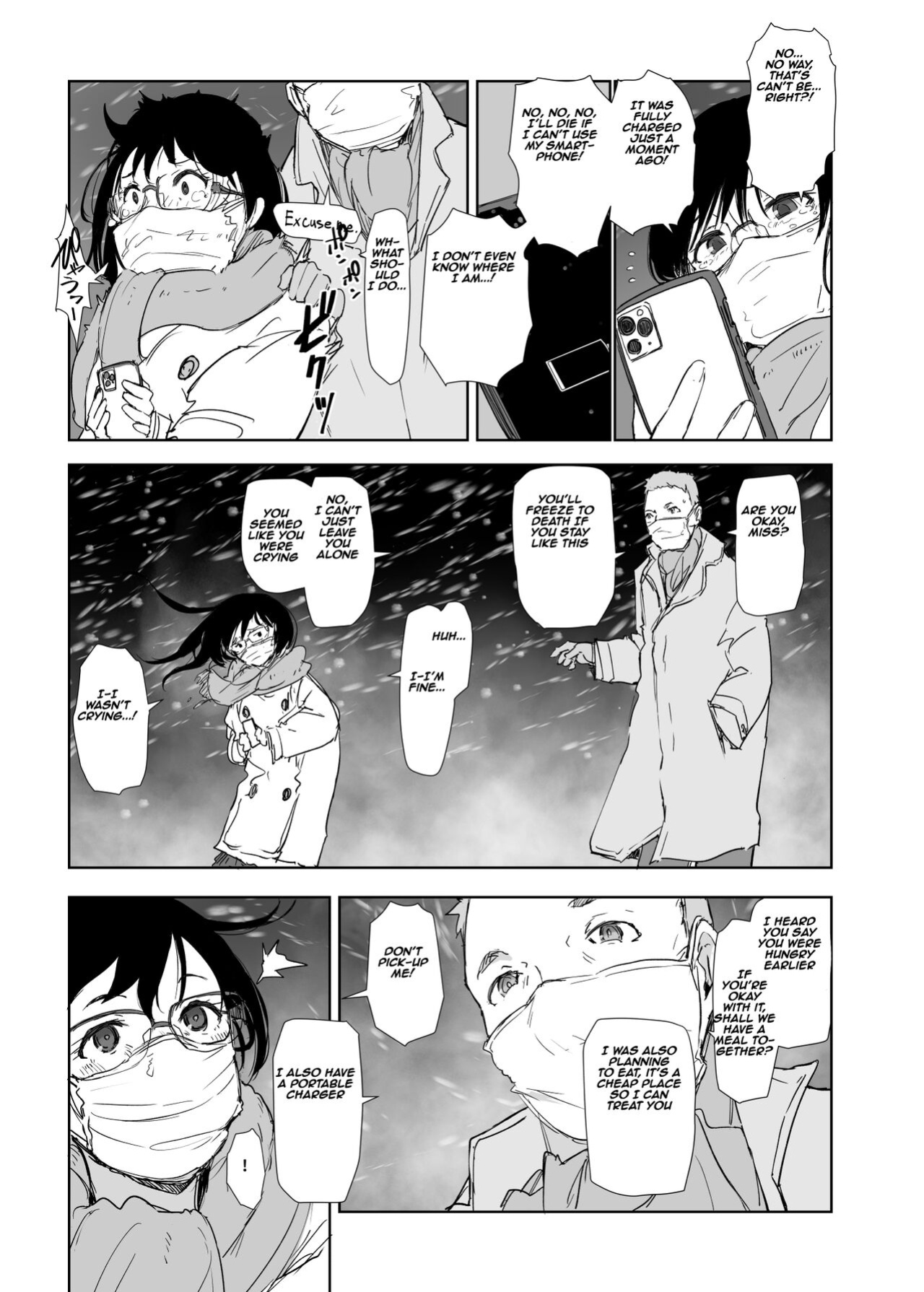 [Arakureta Monotachi (Arakure)] Hitozuma to JPCZ to NTR to | A Wife, JPCZ and A Netorare [Aishi21]