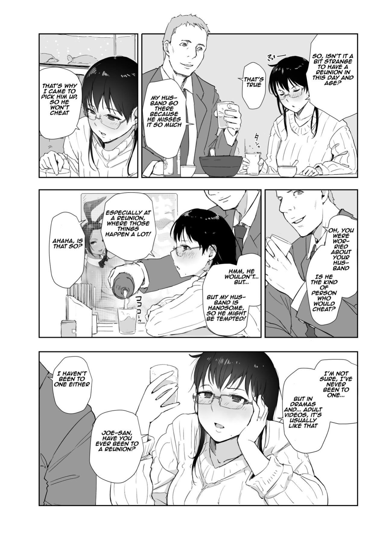 [Arakureta Monotachi (Arakure)] Hitozuma to JPCZ to NTR to | A Wife, JPCZ and A Netorare [Aishi21]