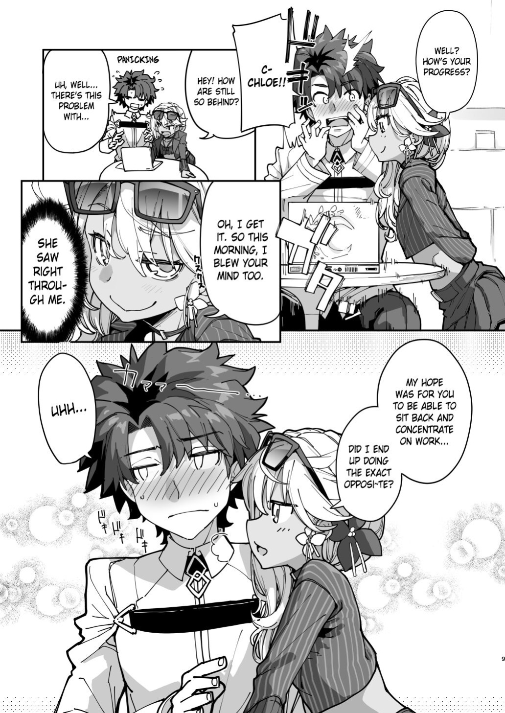 [IRON GRIMOIRE (SAKULA)] Shasei Kanrisha Chloe | Ejaculaton Manager Chloe (Fate/Grand Order)