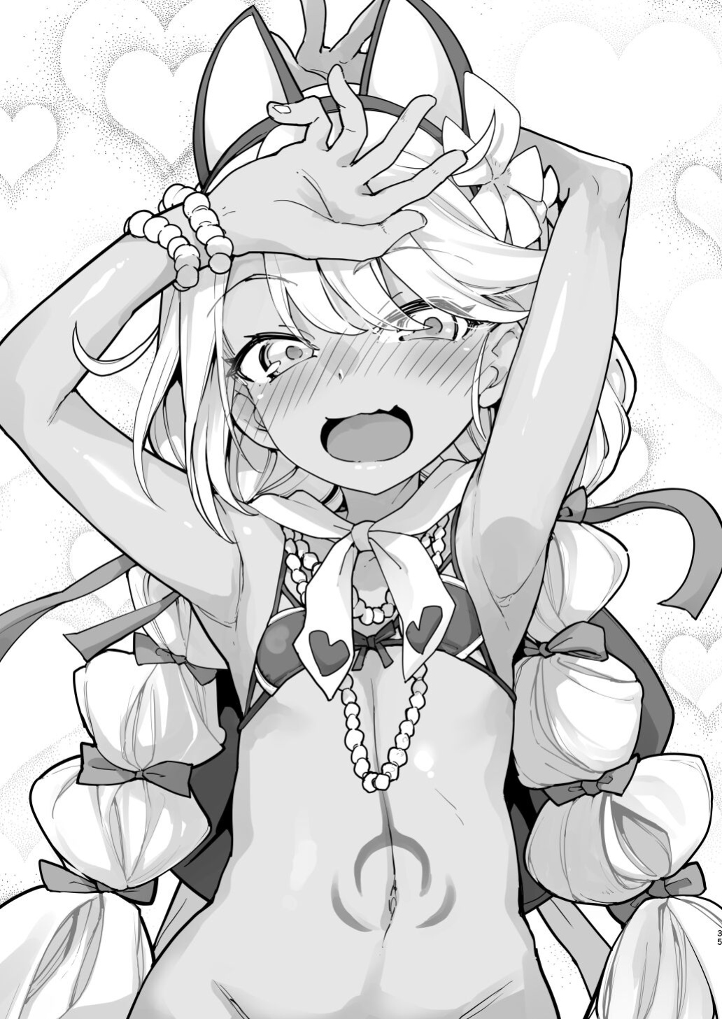 [IRON GRIMOIRE (SAKULA)] Shasei Kanrisha Chloe | Ejaculaton Manager Chloe (Fate/Grand Order)