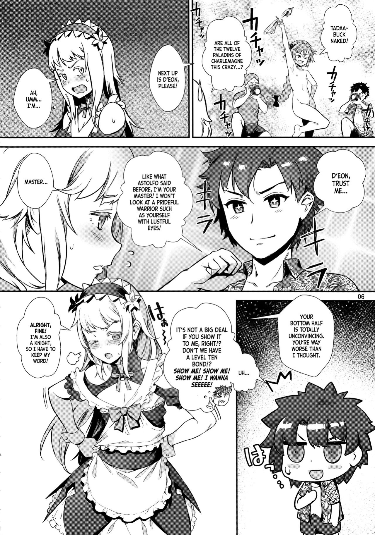 (C95) [Inran Shounen (Jairou)] Yami no Serva Fes - Kindan no Rakuen ni Youkoso! | Shady Serva Fes - Welcome to the Forbidden Paradise! (Fate/Grand Order) [Nishimaru]
