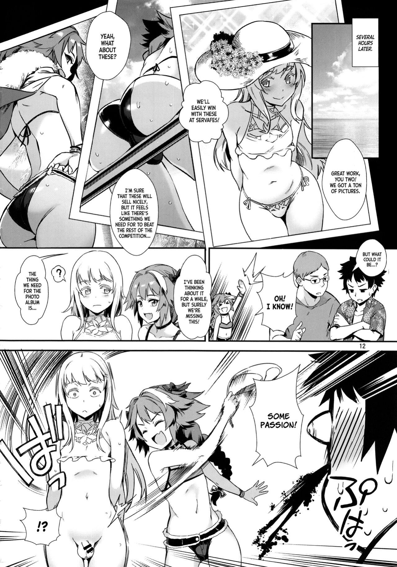 (C95) [Inran Shounen (Jairou)] Yami no Serva Fes - Kindan no Rakuen ni Youkoso! | Shady Serva Fes - Welcome to the Forbidden Paradise! (Fate/Grand Order) [Nishimaru]