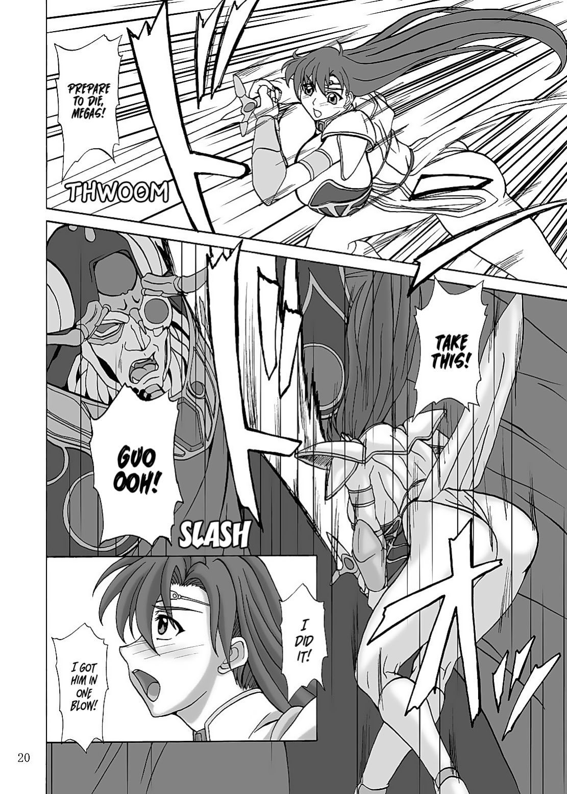 (SC31) [Anglachel (Yamamura Natsuru)] LAST BATTLE (Fantasm Soldier Valis) [EHCOVE]