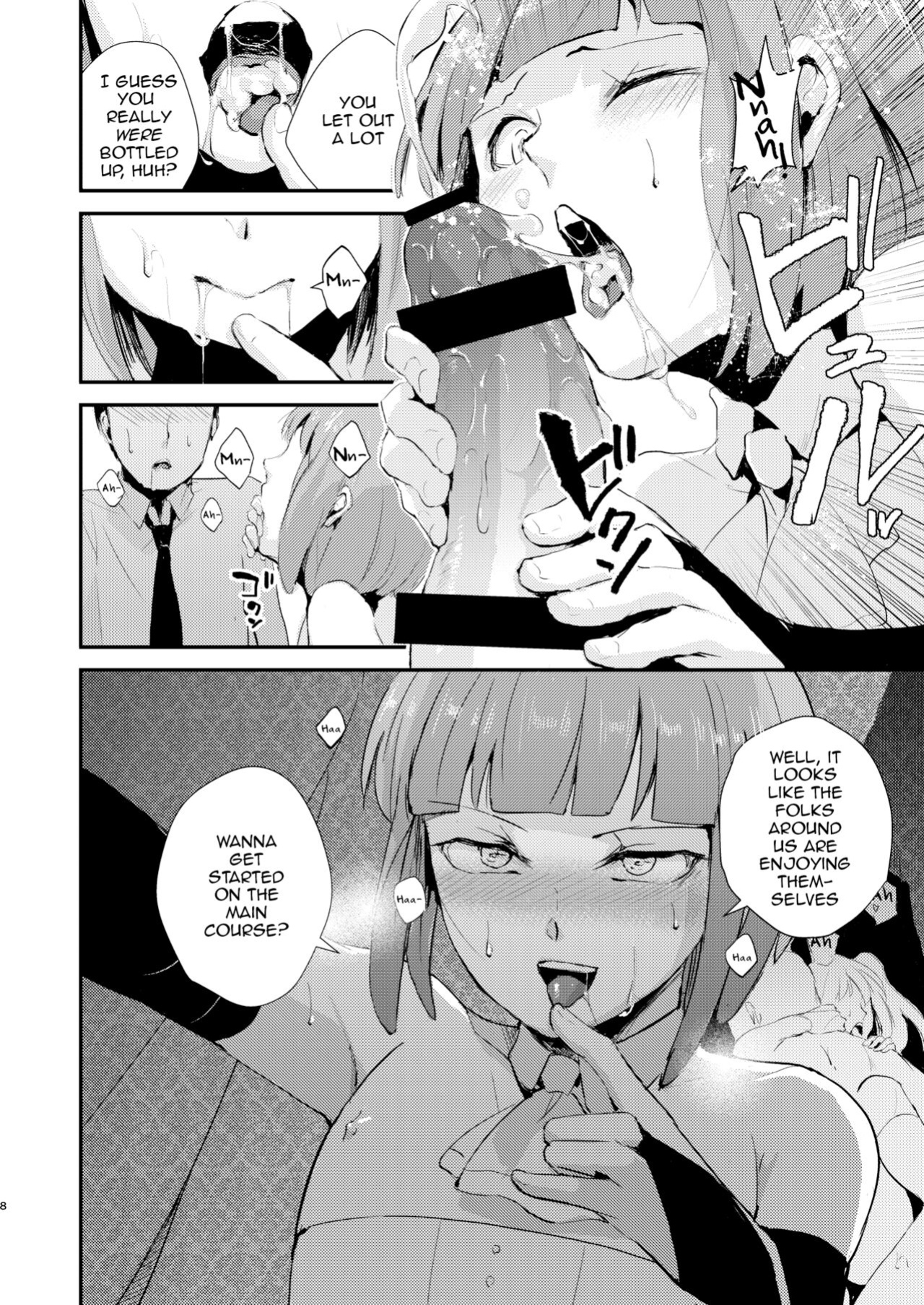 [Yadokugaeru (locon)] Yuugatou Club Soushuuhen [mysterymeat3]