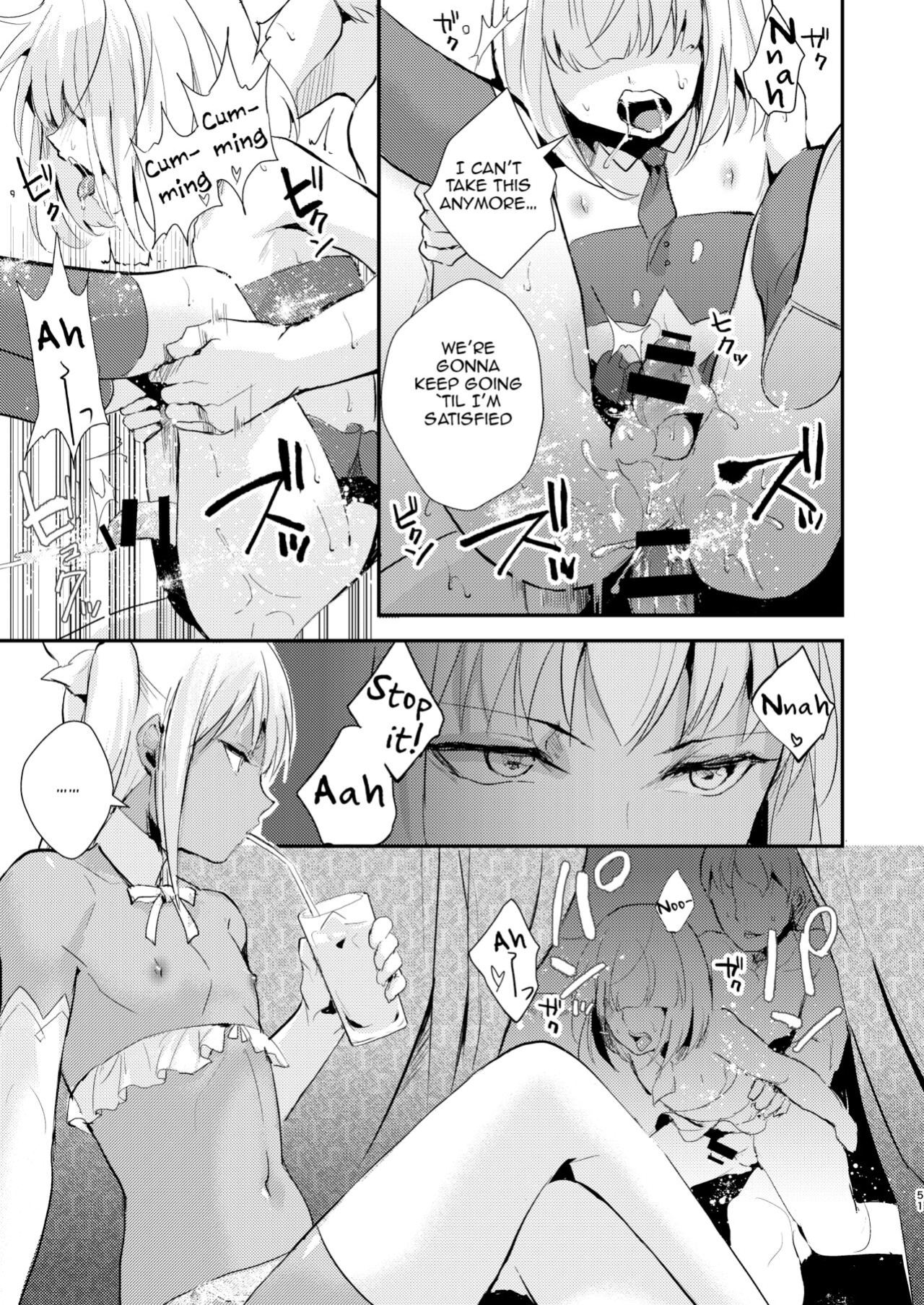 [Yadokugaeru (locon)] Yuugatou Club Soushuuhen [mysterymeat3]