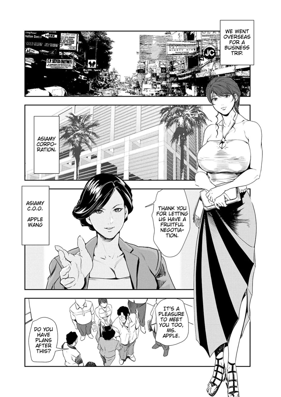 [Misaki Yukihiro] Nikuhisyo Yukiko 44
