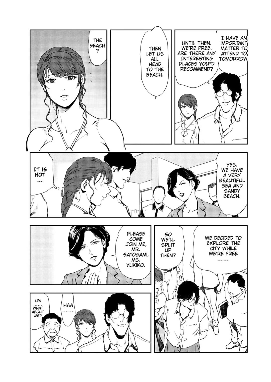 [Misaki Yukihiro] Nikuhisyo Yukiko 44
