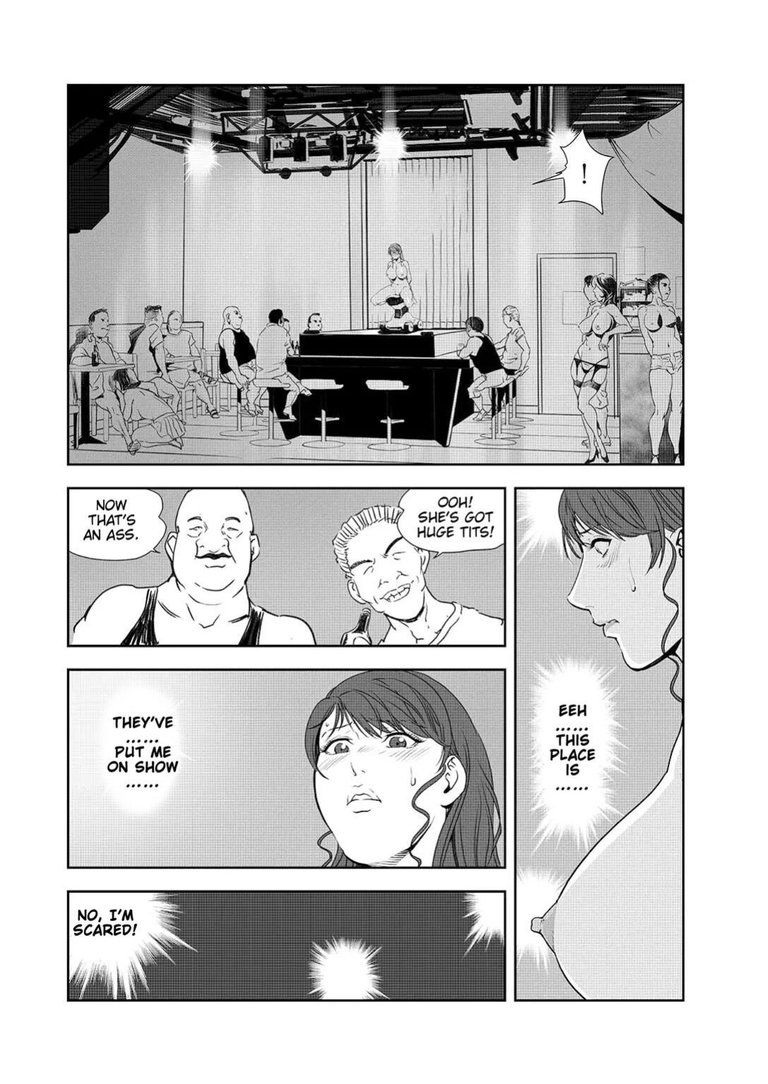 [Misaki Yukihiro] Nikuhisyo Yukiko 44