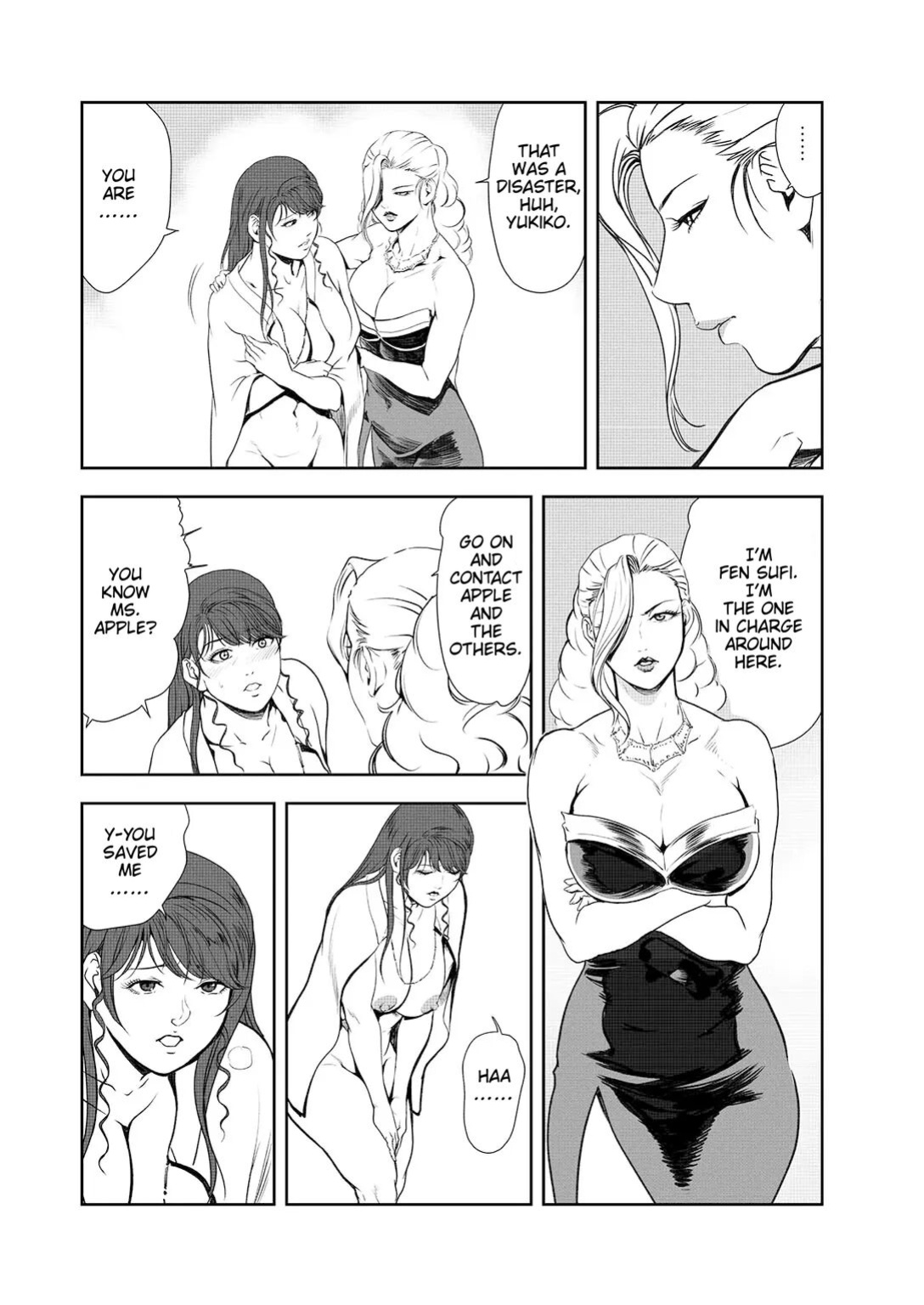 [Misaki Yukihiro] Nikuhisyo Yukiko 44