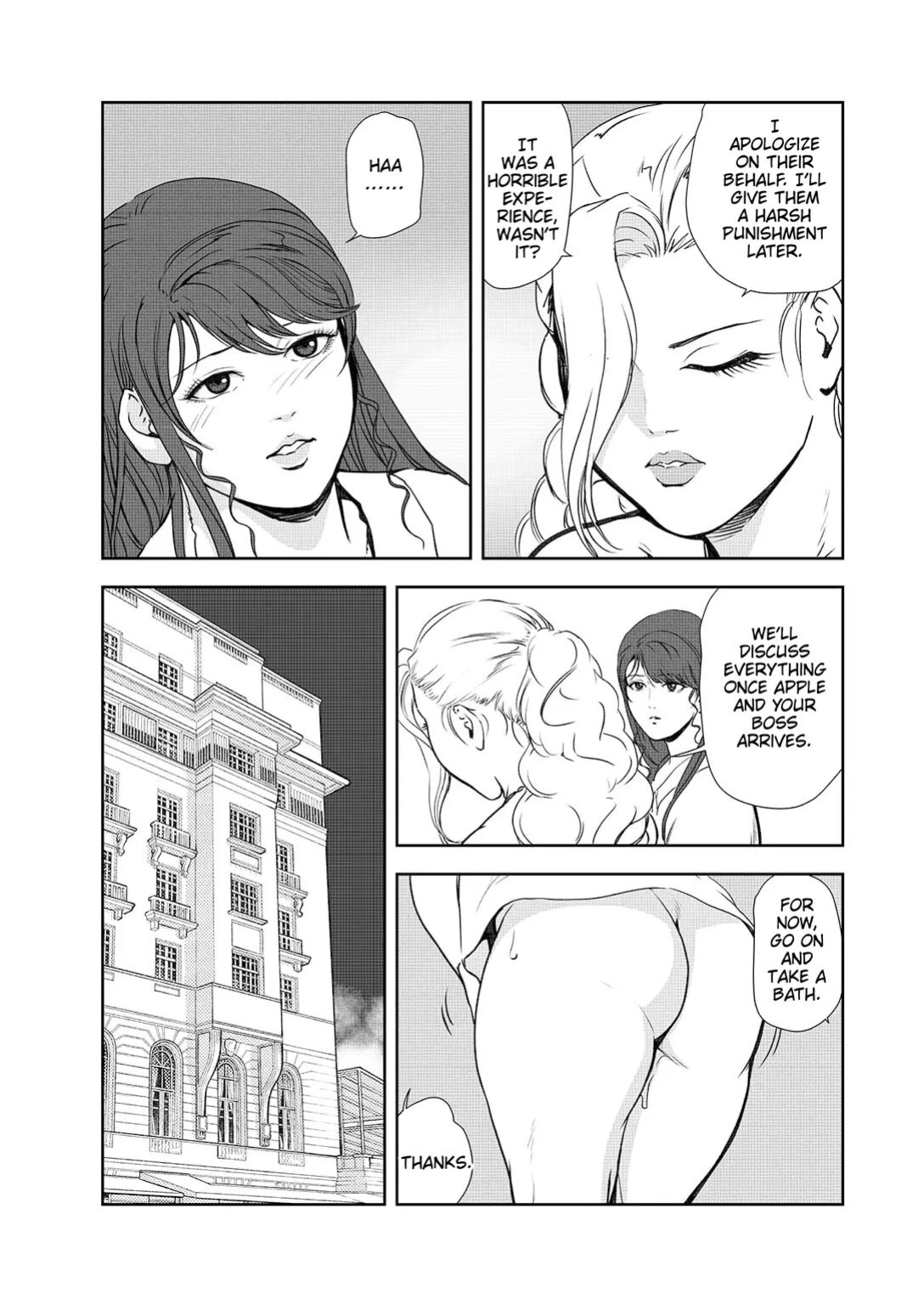 [Misaki Yukihiro] Nikuhisyo Yukiko 44