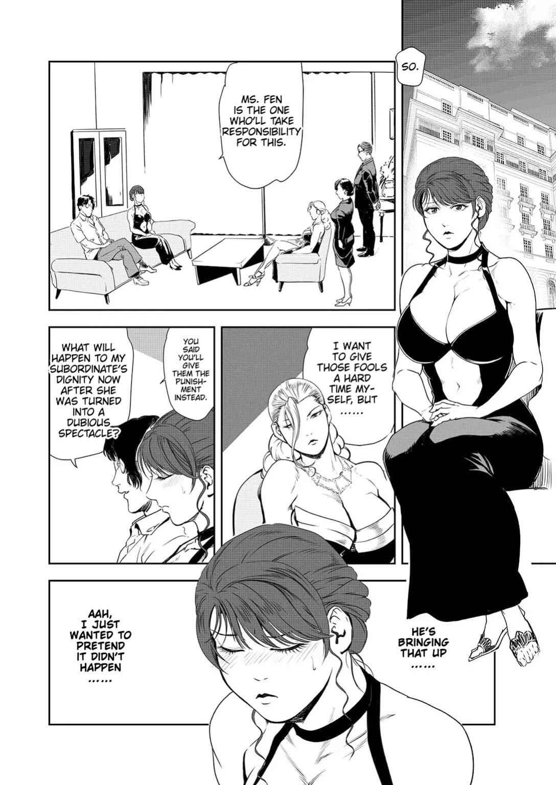 [Misaki Yukihiro] Nikuhisyo Yukiko 44