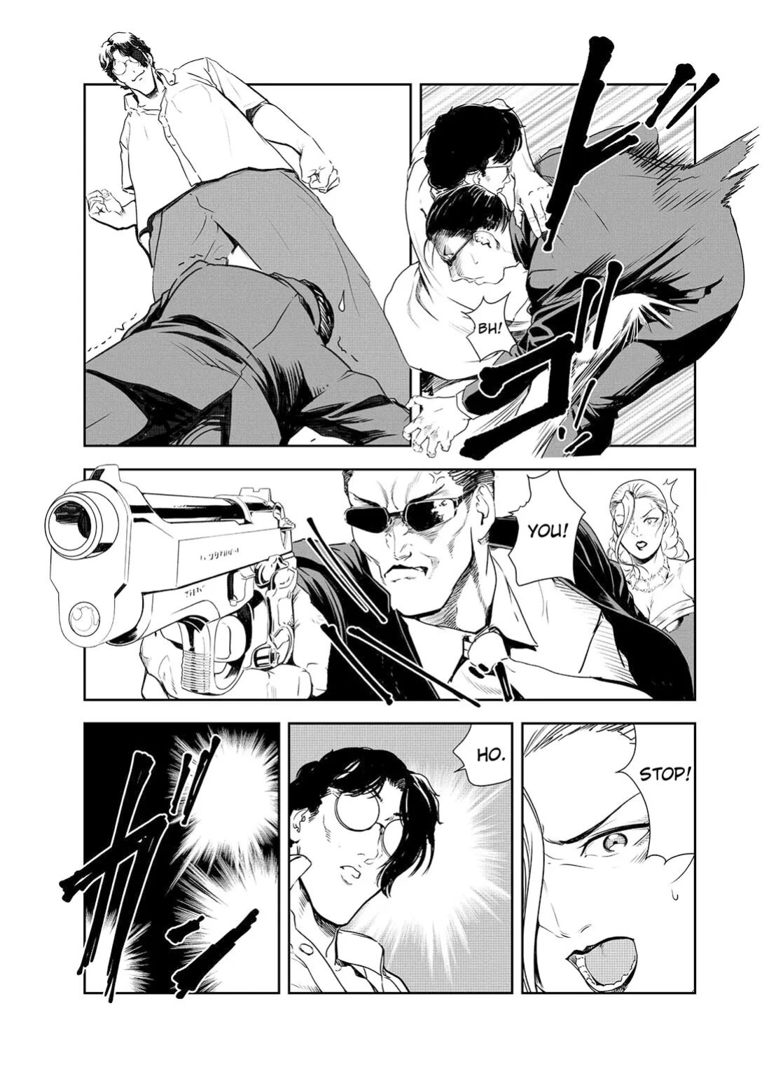 [Misaki Yukihiro] Nikuhisyo Yukiko 44
