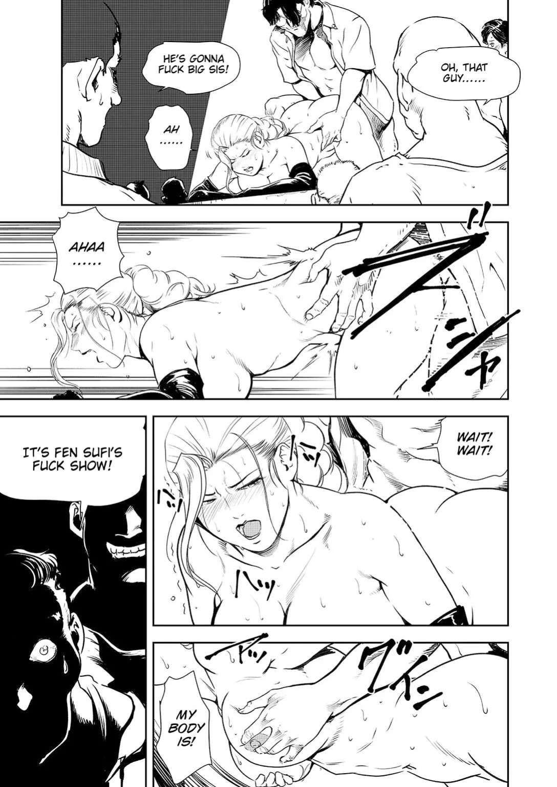 [Misaki Yukihiro] Nikuhisyo Yukiko 44
