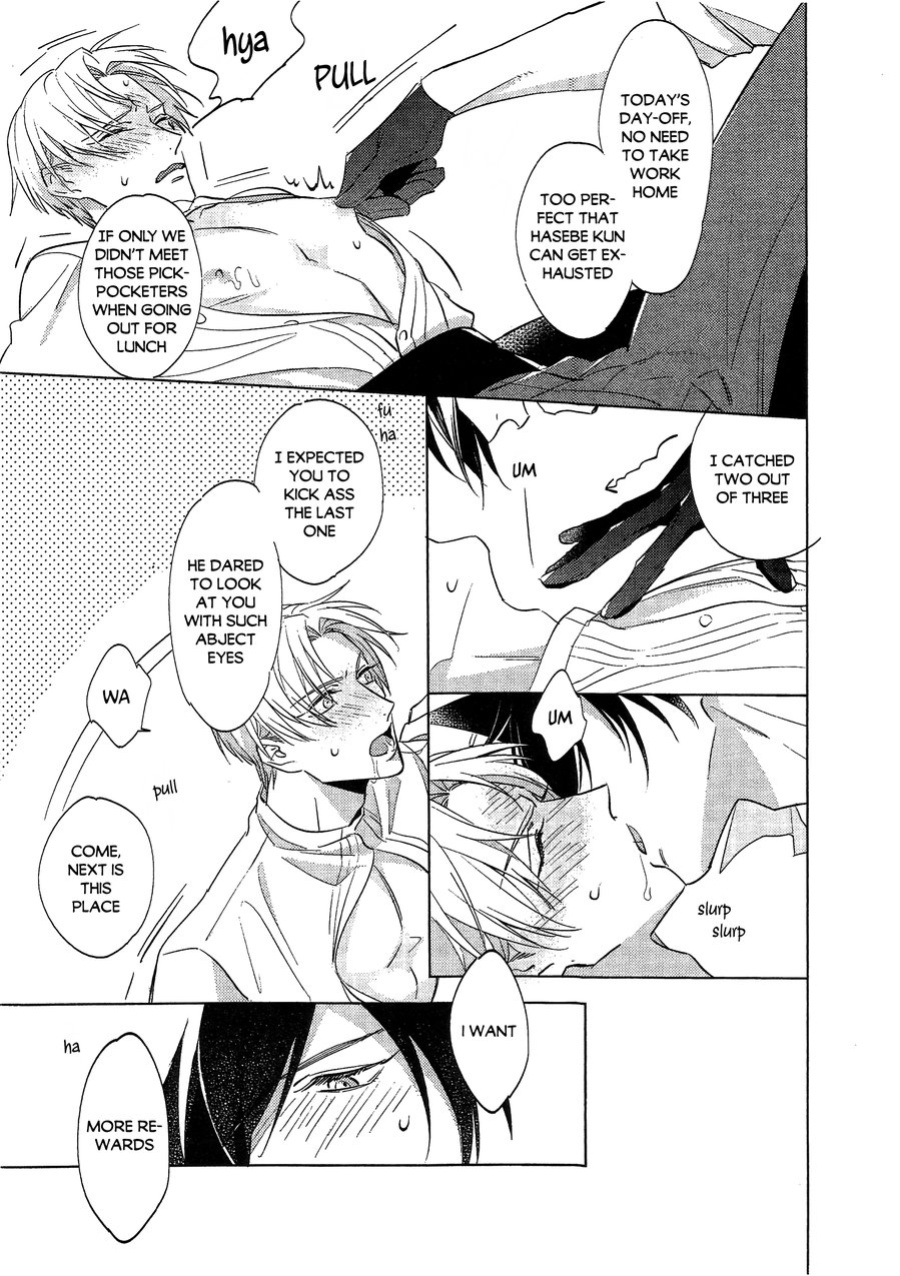 [Kakyuteki Sumiyakani (Kanata)] Ookami no Iru Seikatsu. | Life with a dog (Touken Ranbu) [ShokuheshiVN Fanpage]