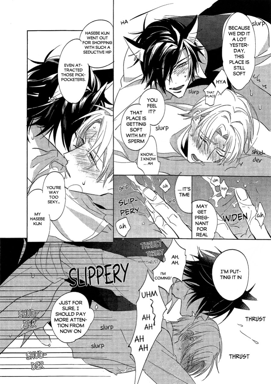 [Kakyuteki Sumiyakani (Kanata)] Ookami no Iru Seikatsu. | Life with a dog (Touken Ranbu) [ShokuheshiVN Fanpage]