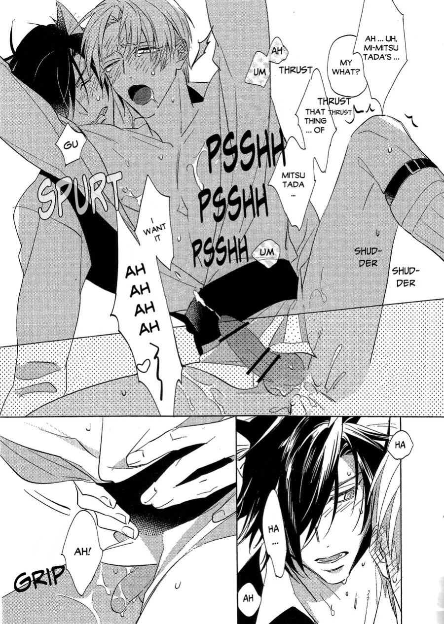 [Kakyuteki Sumiyakani (Kanata)] Ookami no Iru Seikatsu. | Life with a dog (Touken Ranbu) [ShokuheshiVN Fanpage]