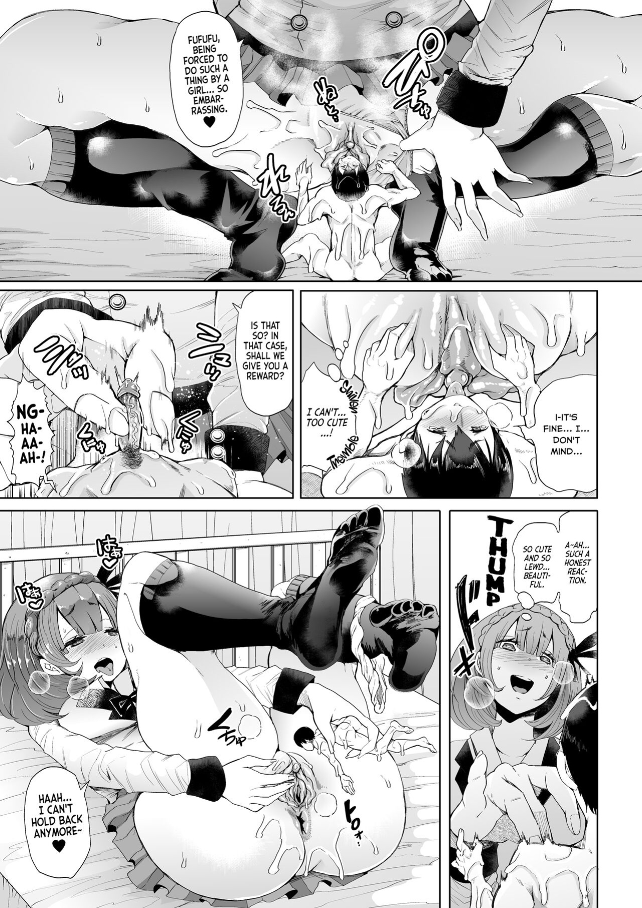 [I-Raf-you (Shomu)] Boukyaku | Memory Lapse (Microne Magazine Vol. 38)
