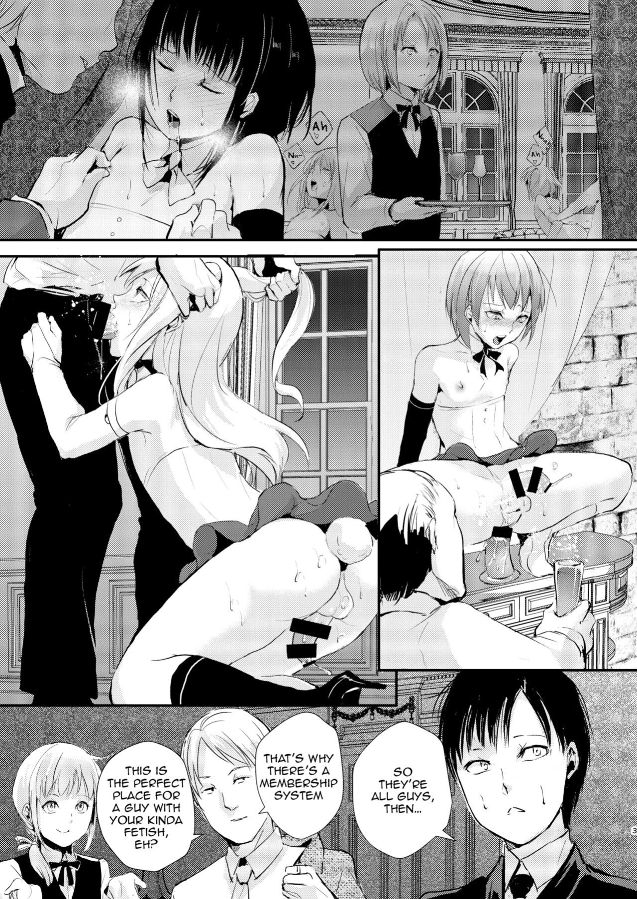 [Yadokugaeru (locon)] Yuugatou Club Soushuuhen [mysterymeat3, anonymous]