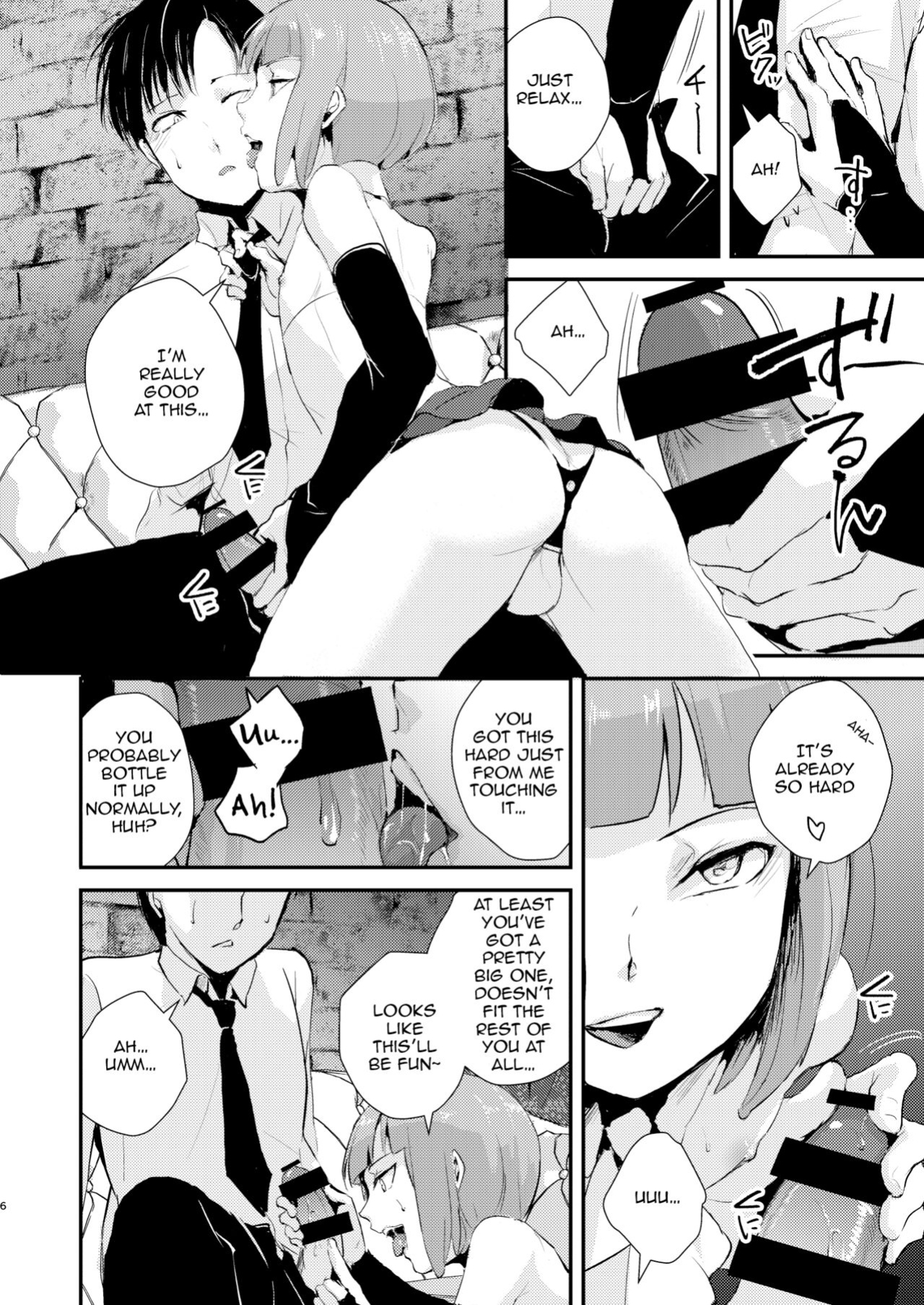 [Yadokugaeru (locon)] Yuugatou Club Soushuuhen [mysterymeat3, anonymous]