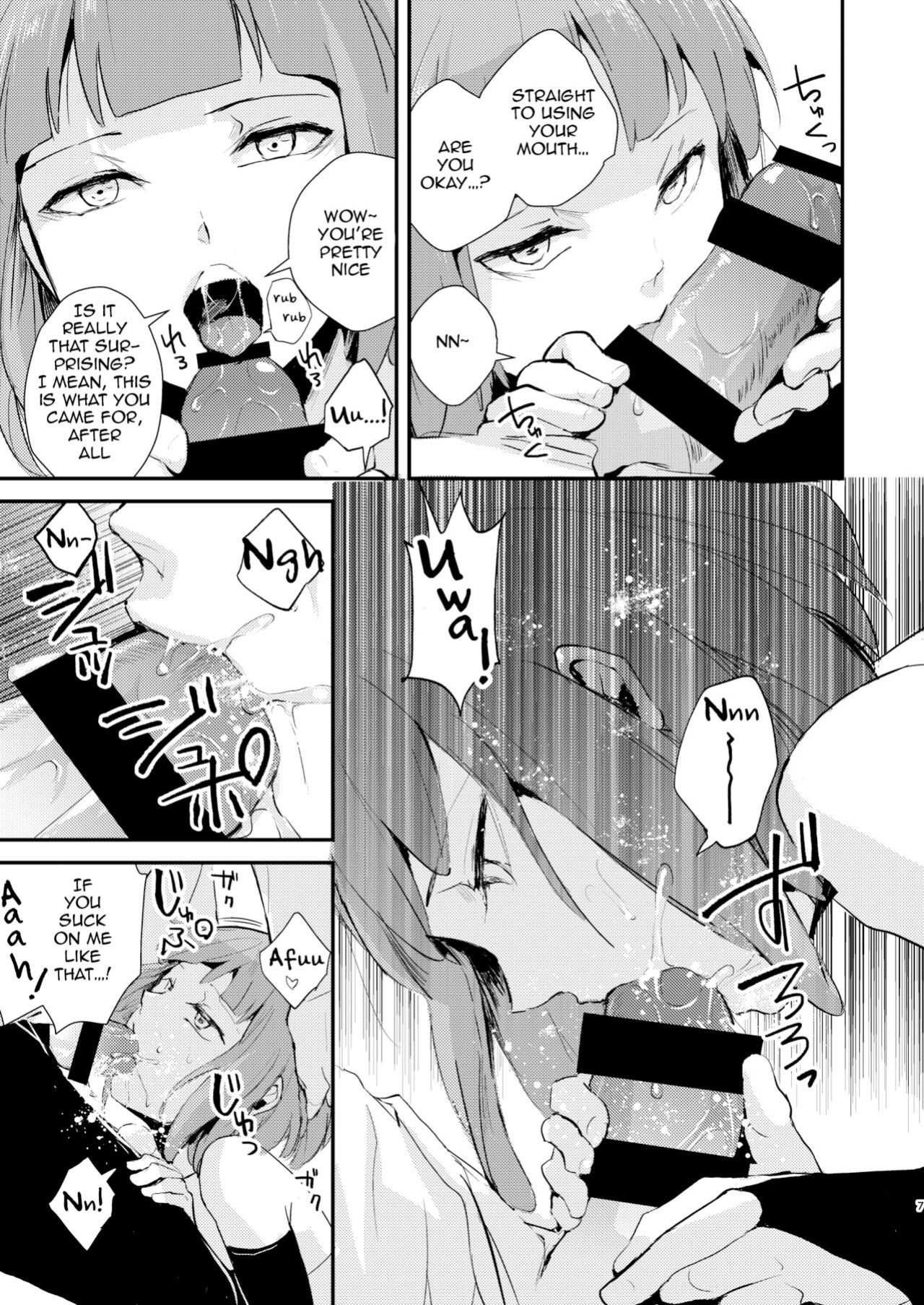 [Yadokugaeru (locon)] Yuugatou Club Soushuuhen [mysterymeat3, anonymous]
