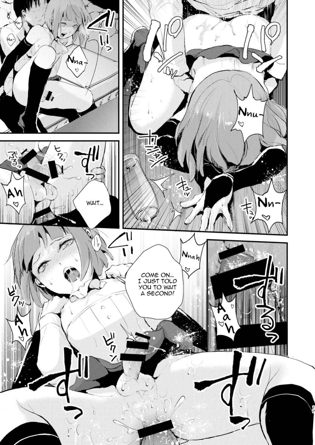 [Yadokugaeru (locon)] Yuugatou Club Soushuuhen [mysterymeat3, anonymous]