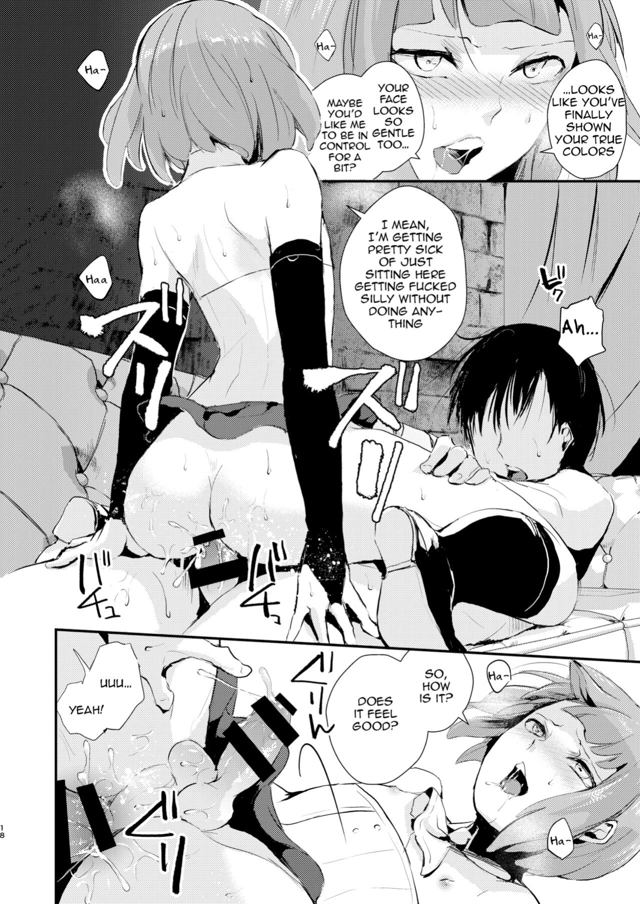 [Yadokugaeru (locon)] Yuugatou Club Soushuuhen [mysterymeat3, anonymous]