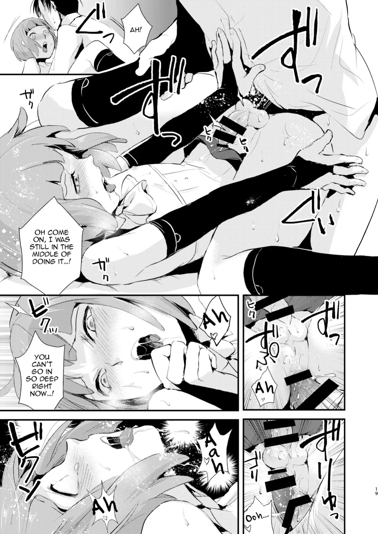 [Yadokugaeru (locon)] Yuugatou Club Soushuuhen [mysterymeat3, anonymous]