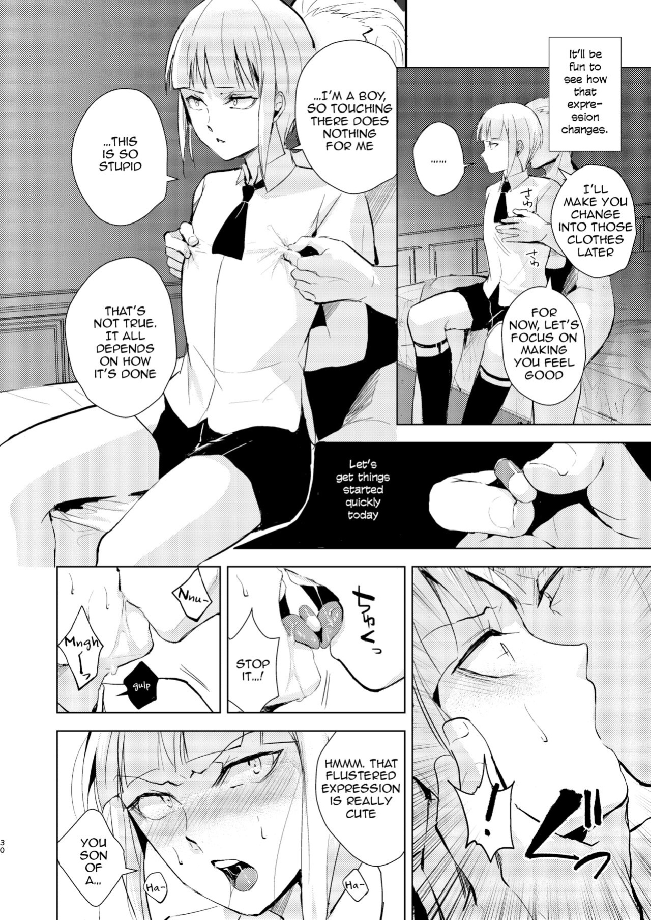 [Yadokugaeru (locon)] Yuugatou Club Soushuuhen [mysterymeat3, anonymous]