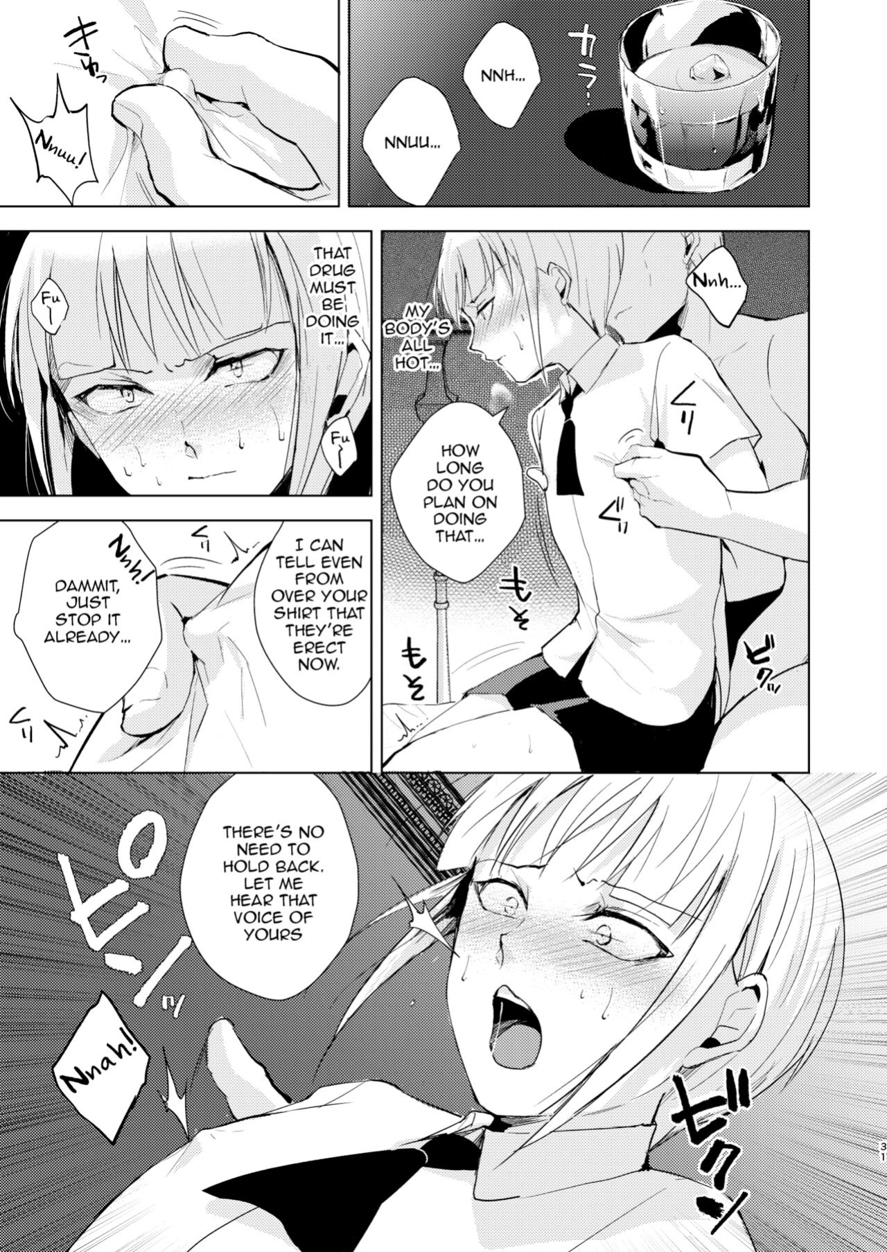 [Yadokugaeru (locon)] Yuugatou Club Soushuuhen [mysterymeat3, anonymous]