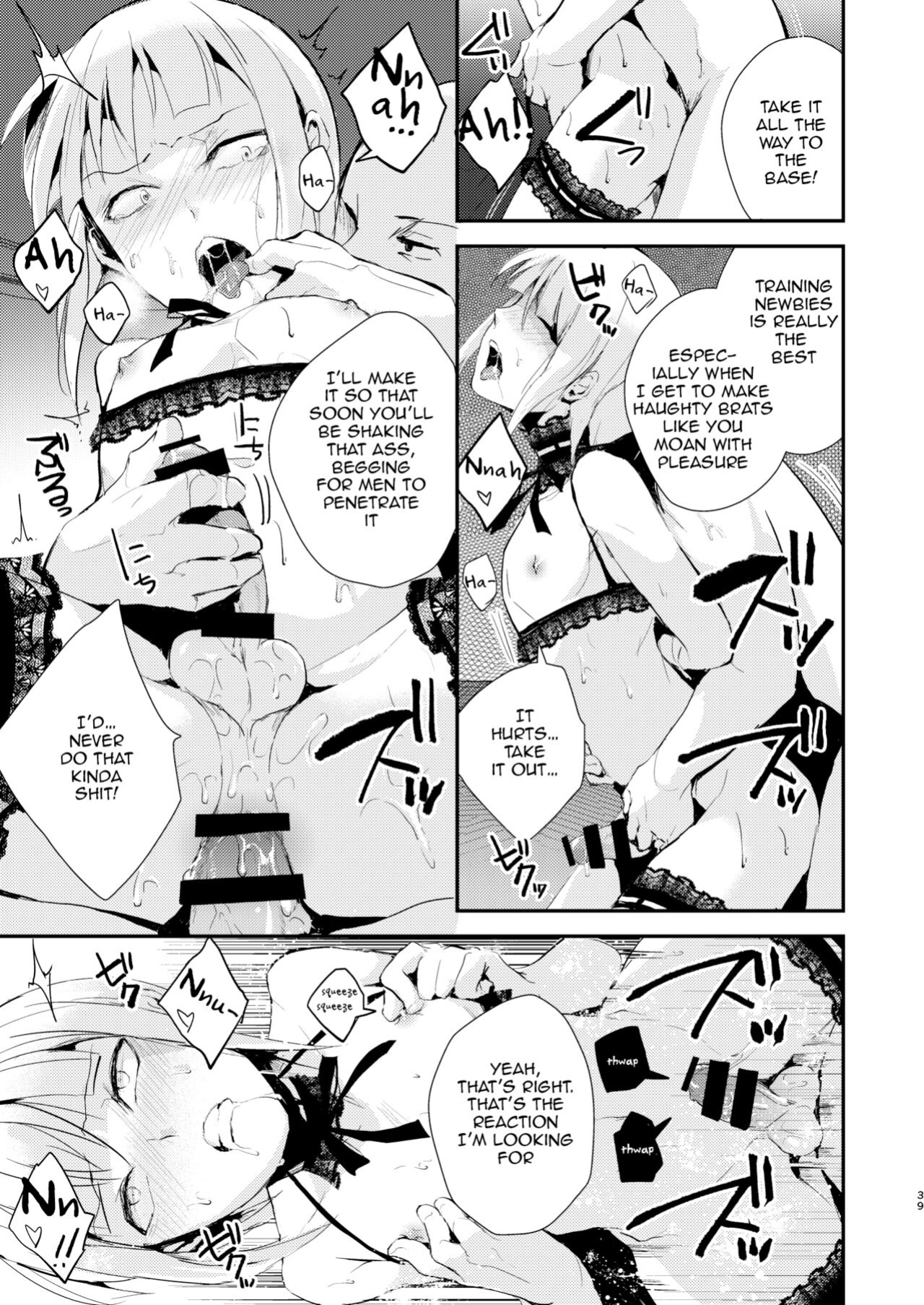 [Yadokugaeru (locon)] Yuugatou Club Soushuuhen [mysterymeat3, anonymous]