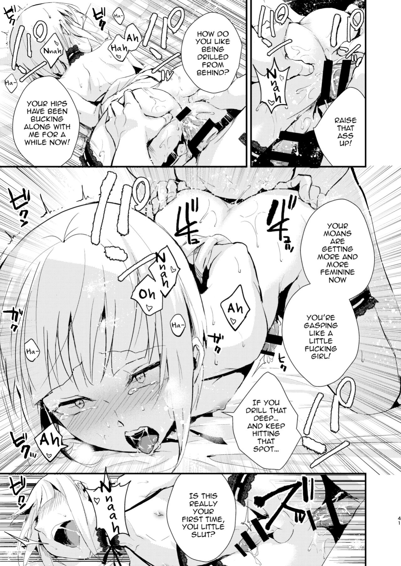 [Yadokugaeru (locon)] Yuugatou Club Soushuuhen [mysterymeat3, anonymous]