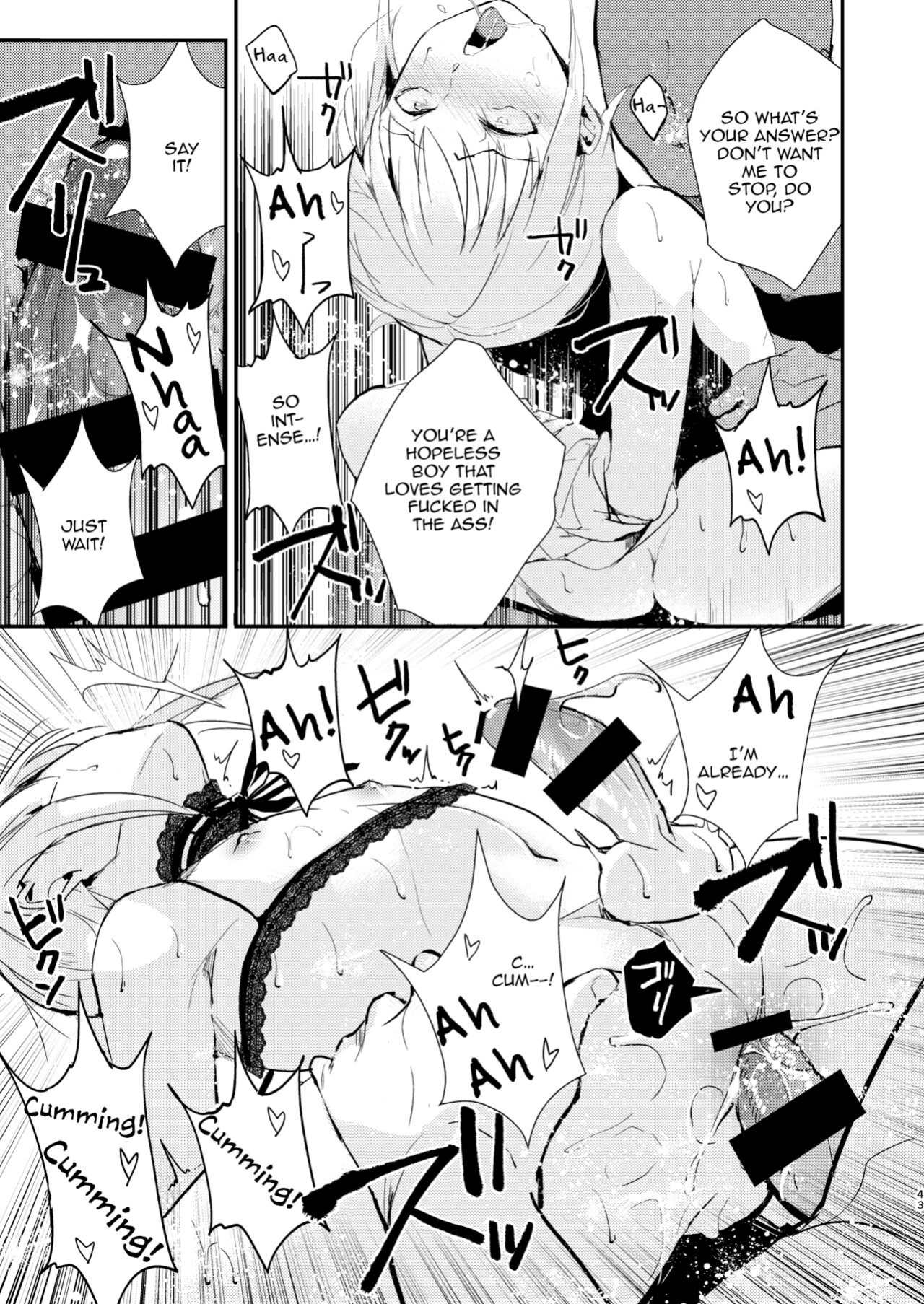 [Yadokugaeru (locon)] Yuugatou Club Soushuuhen [mysterymeat3, anonymous]