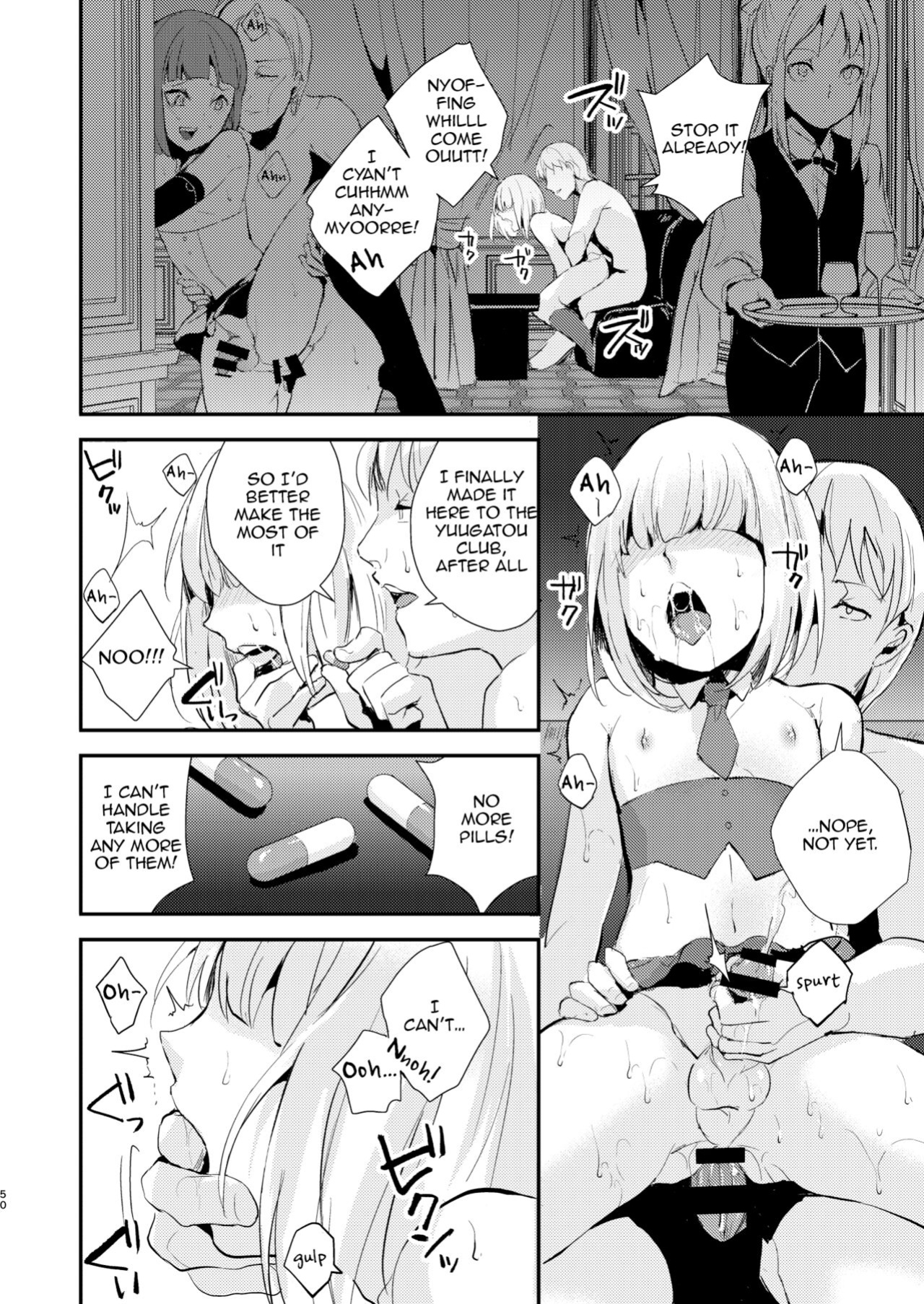 [Yadokugaeru (locon)] Yuugatou Club Soushuuhen [mysterymeat3, anonymous]