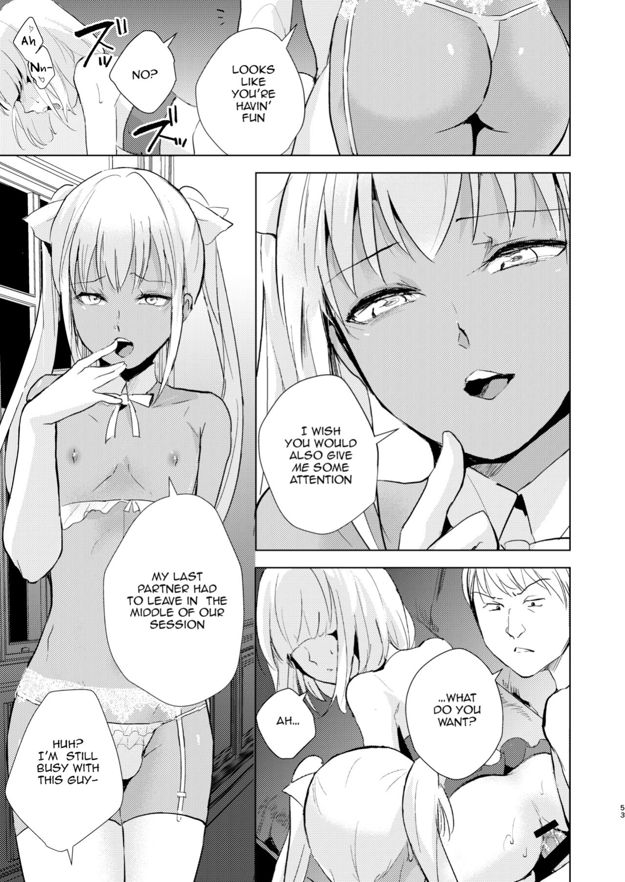 [Yadokugaeru (locon)] Yuugatou Club Soushuuhen [mysterymeat3, anonymous]