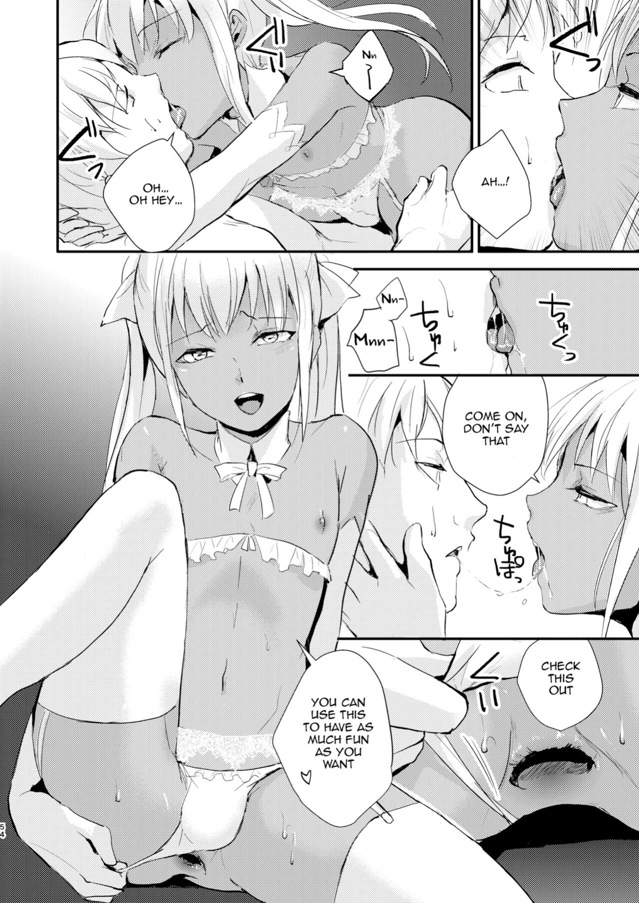 [Yadokugaeru (locon)] Yuugatou Club Soushuuhen [mysterymeat3, anonymous]