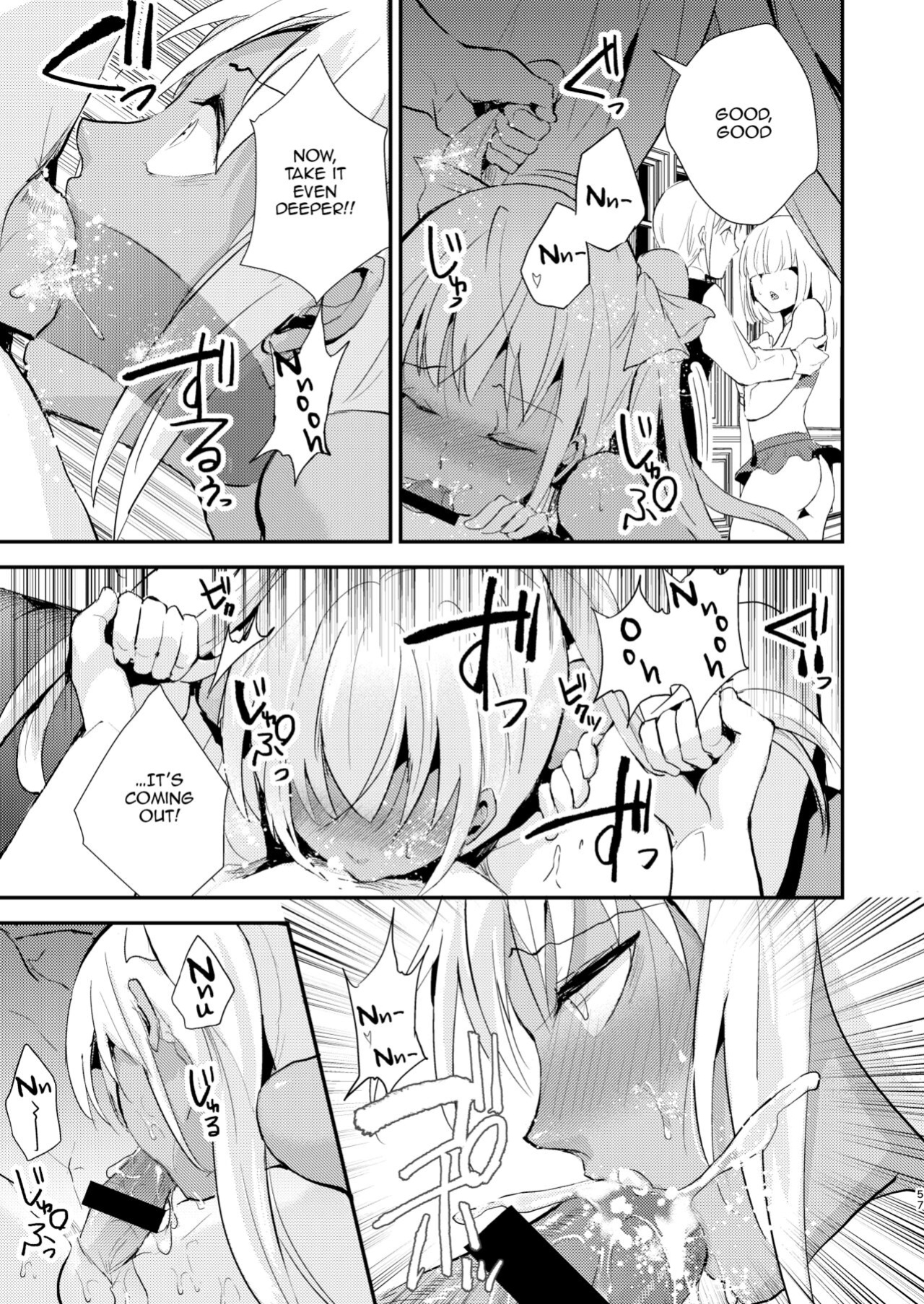 [Yadokugaeru (locon)] Yuugatou Club Soushuuhen [mysterymeat3, anonymous]