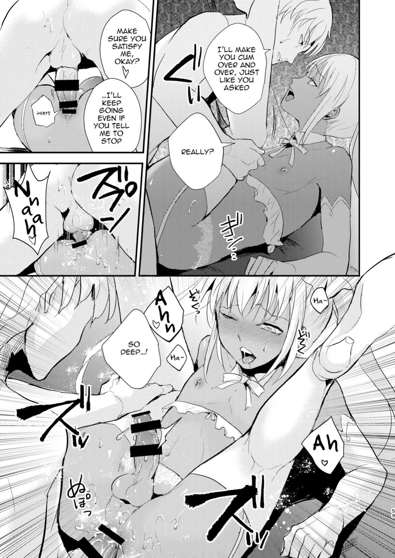 [Yadokugaeru (locon)] Yuugatou Club Soushuuhen [mysterymeat3, anonymous]