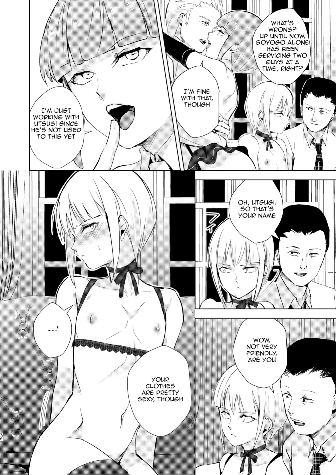 [Yadokugaeru (locon)] Yuugatou Club Soushuuhen [mysterymeat3, anonymous]