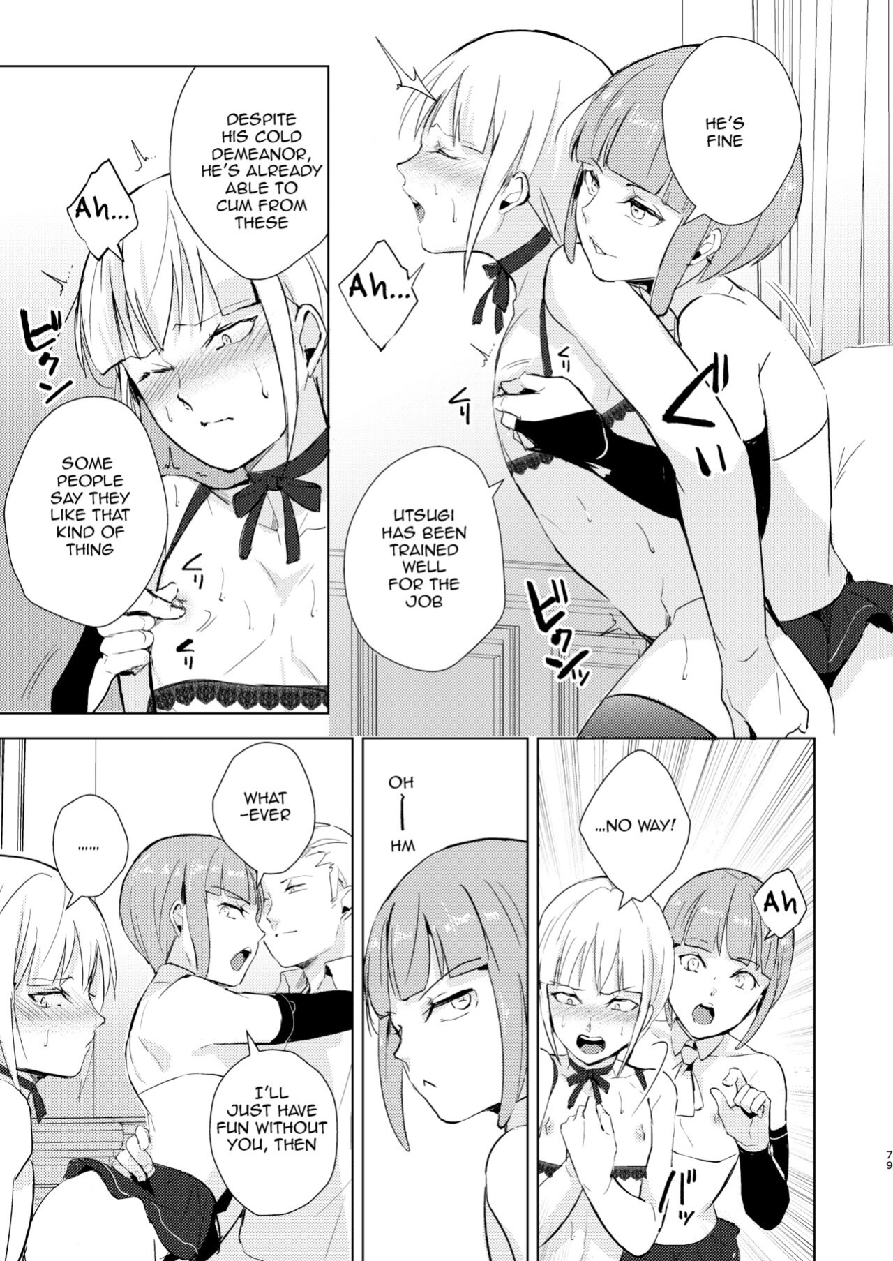 [Yadokugaeru (locon)] Yuugatou Club Soushuuhen [mysterymeat3, anonymous]