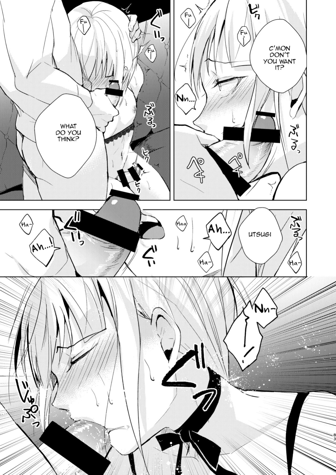 [Yadokugaeru (locon)] Yuugatou Club Soushuuhen [mysterymeat3, anonymous]