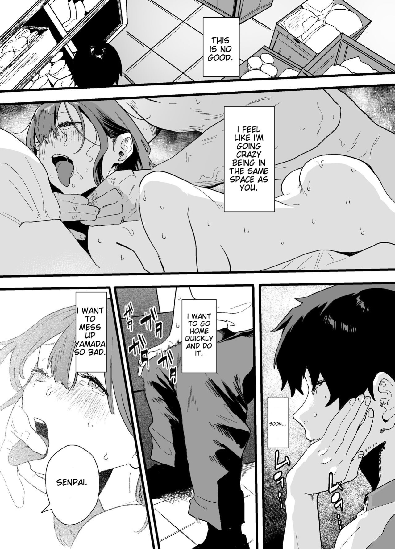 [Yamakon-ya (Yamakonbu)] My part-time coworker ran away from home and came to work here, but she was too sexy... [MTL]